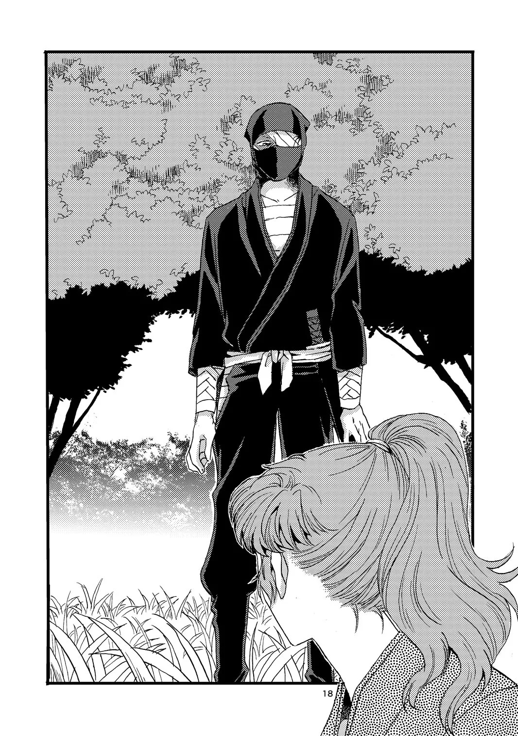 [TANGO/TTAN] “Netsu ni Haramu.” Web Sairoku - Page 16