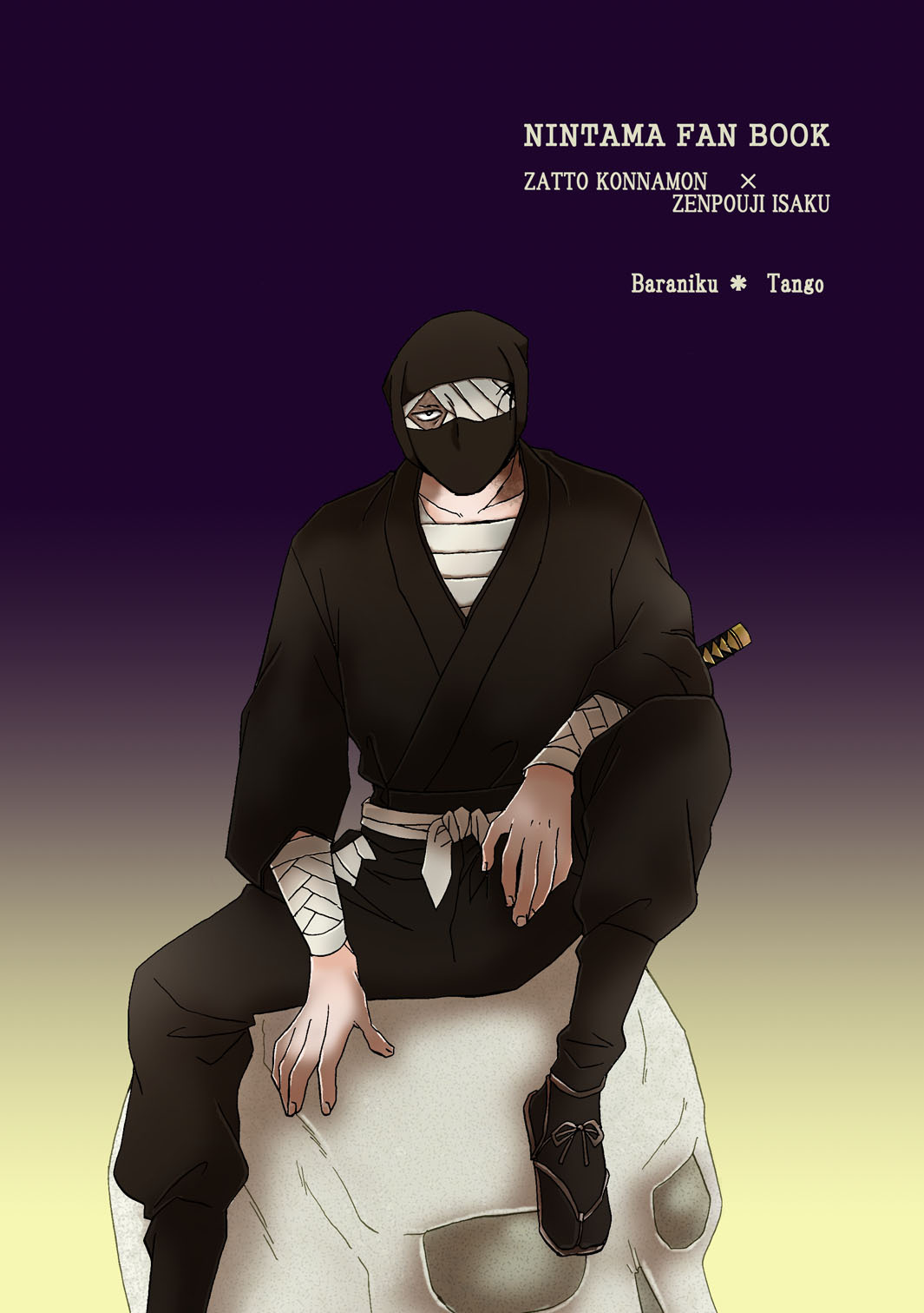 Preview page 2