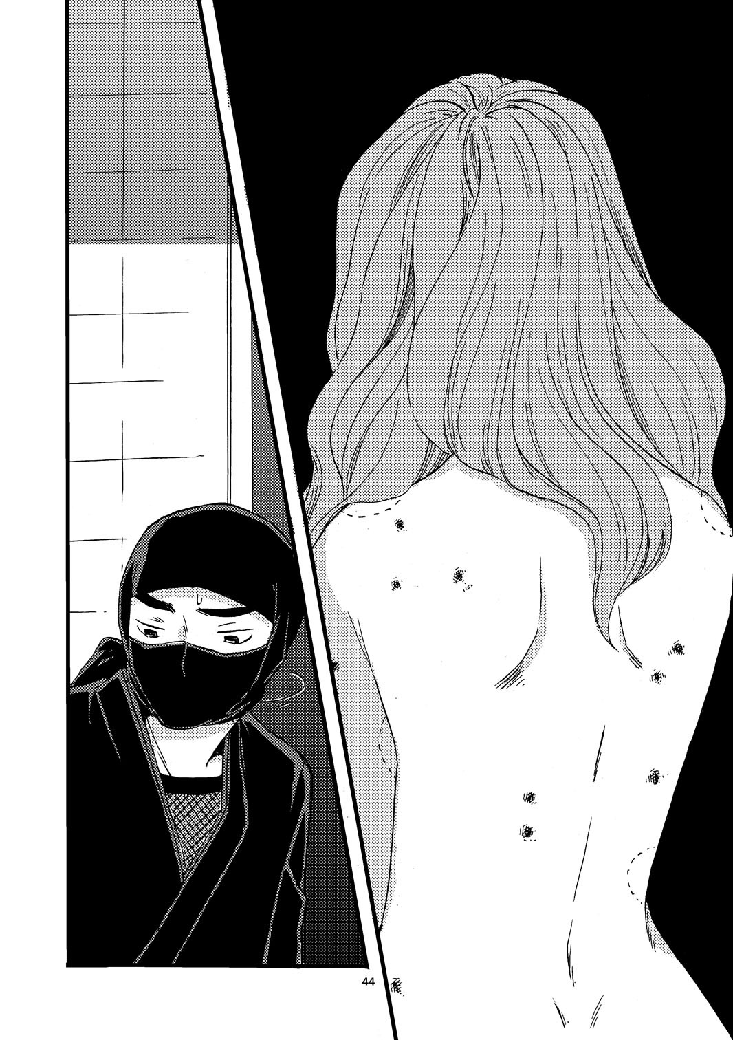 [TANGO/TTAN] “Netsu ni Haramu.” Web Sairoku - Page 42