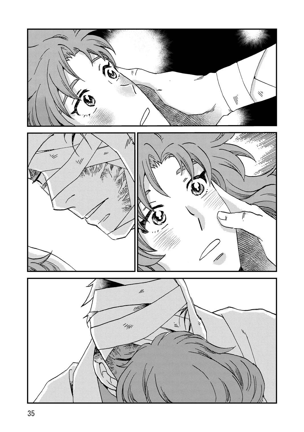 [TANGO/TTAN] Ryoutsunagara - Page 67