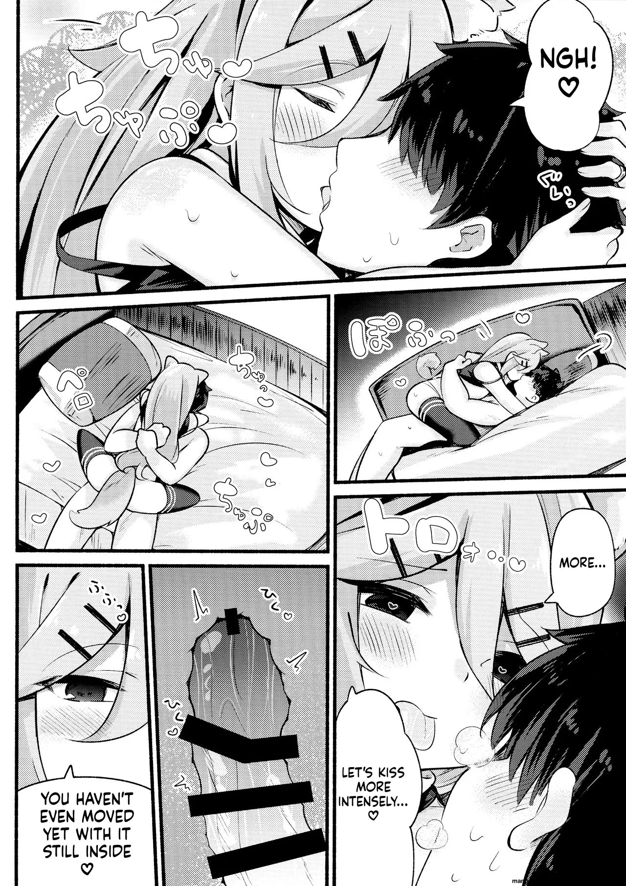(C96) Papa wa Watashi ga Hitorijime (Kantai Collection -KanColle-) [English] [SCANMTL] - Page 17
