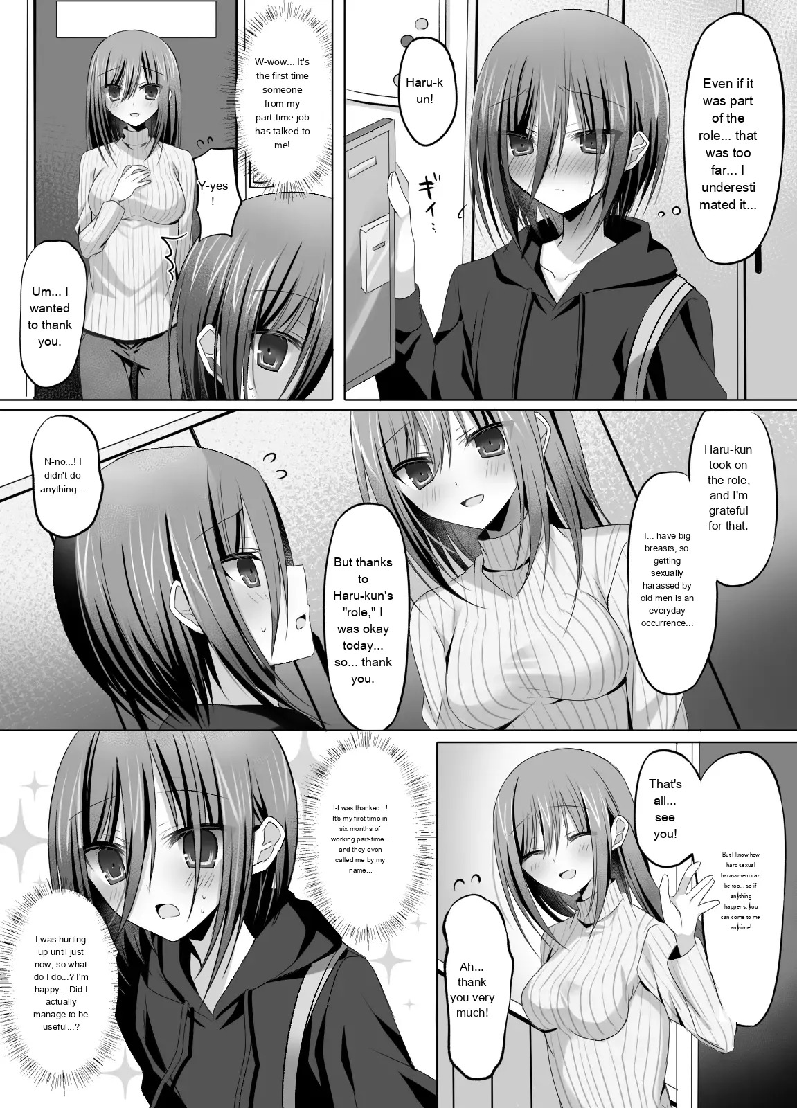Part-time job at an izakaya! Straight guy—sexual harassment welcome - Page 13