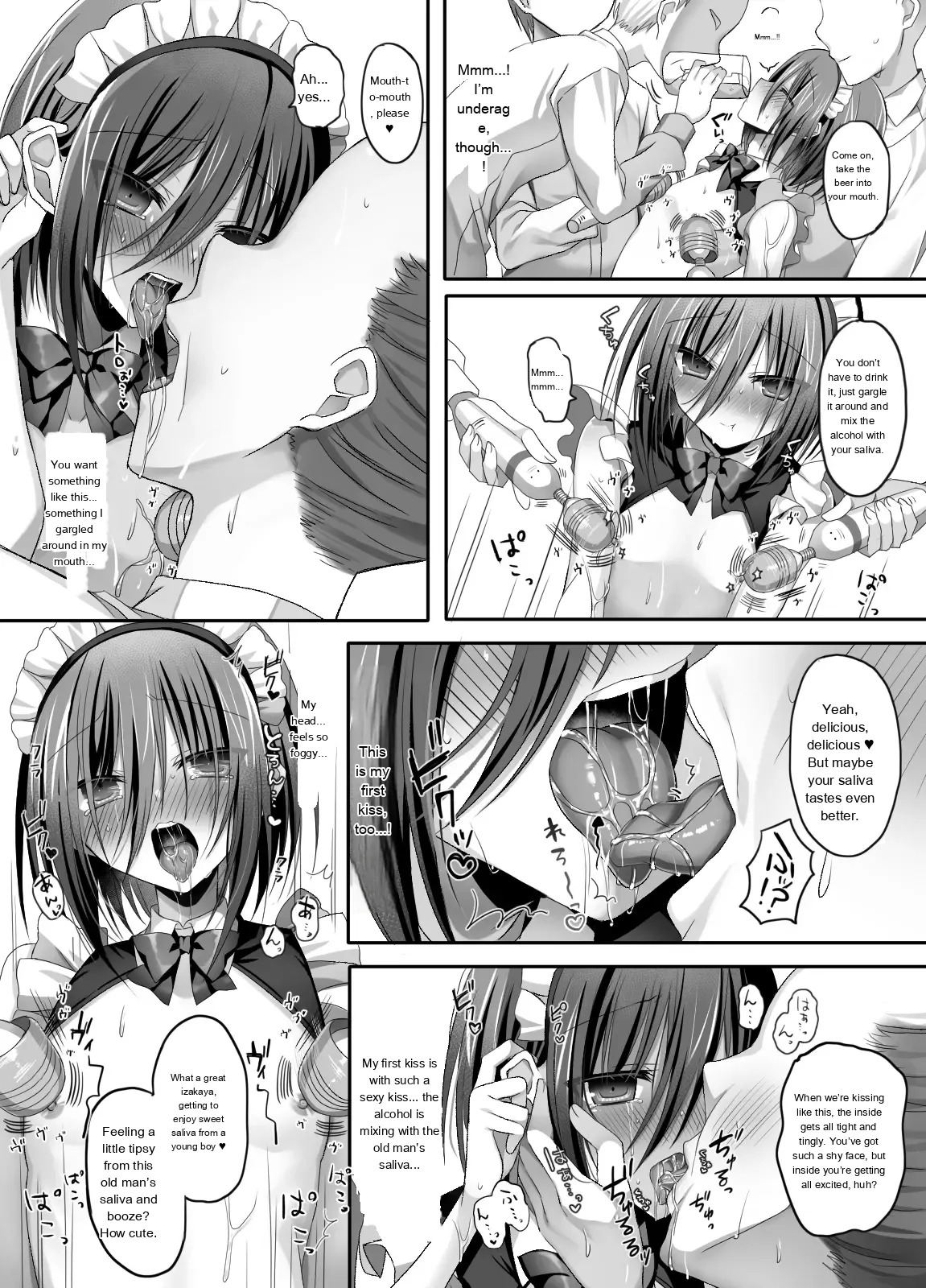 Part-time job at an izakaya! Straight guy—sexual harassment welcome - Page 25