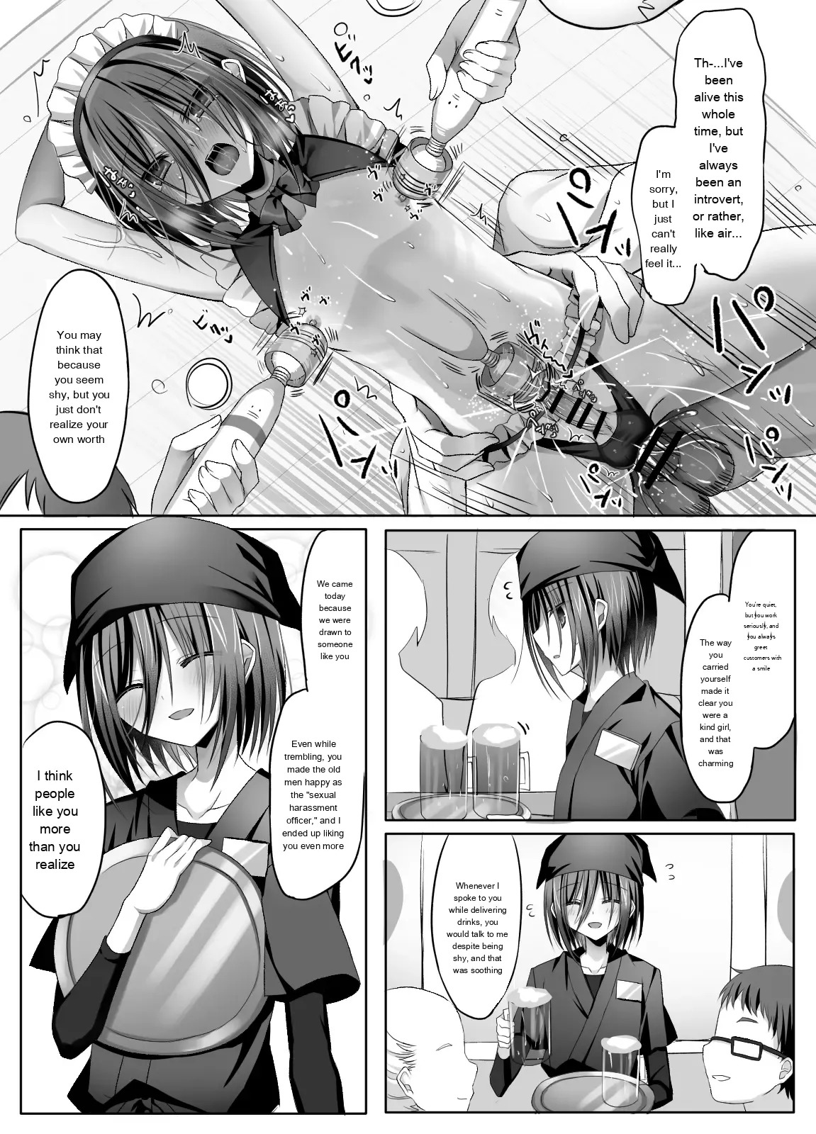 Part-time job at an izakaya! Straight guy—sexual harassment welcome - Page 27