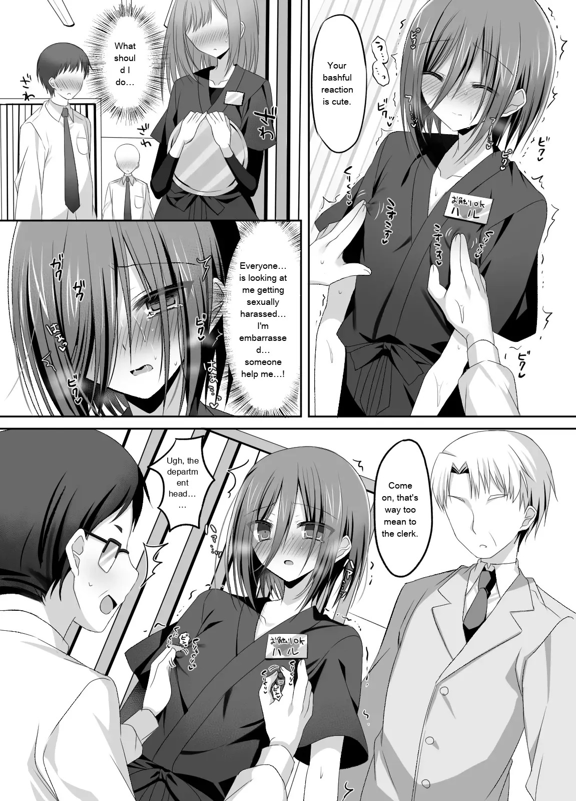 Preview page 5