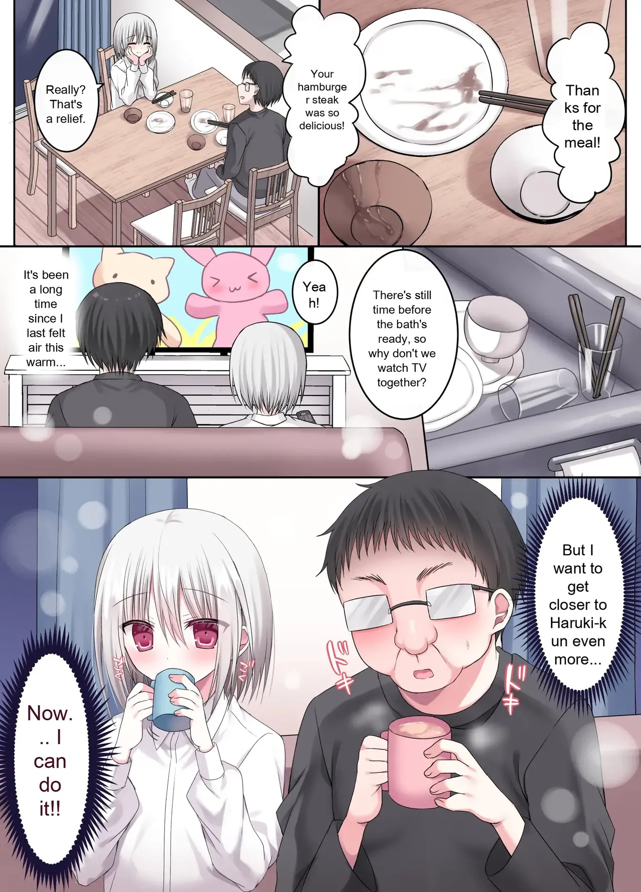 A high school boy is my mom - Page 13