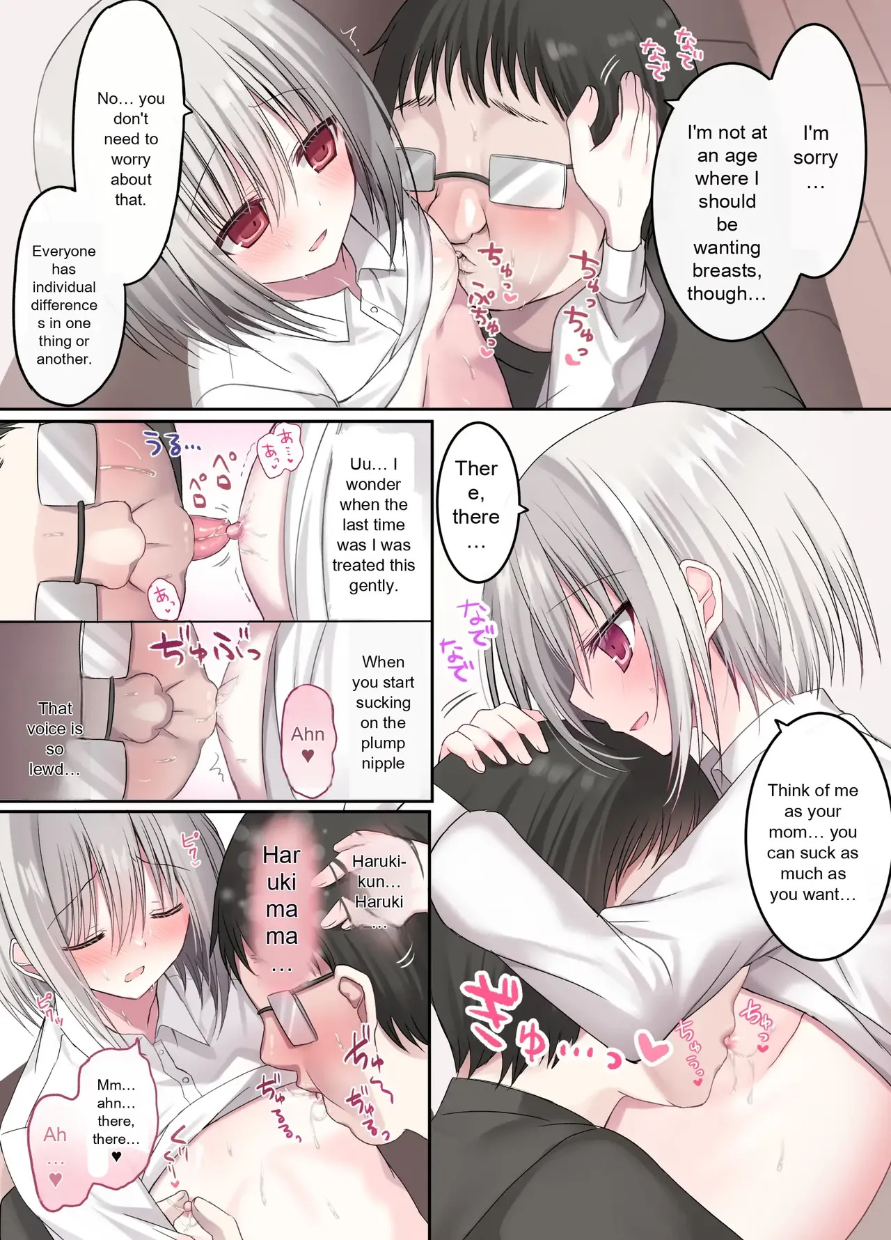 A high school boy is my mom - Page 17