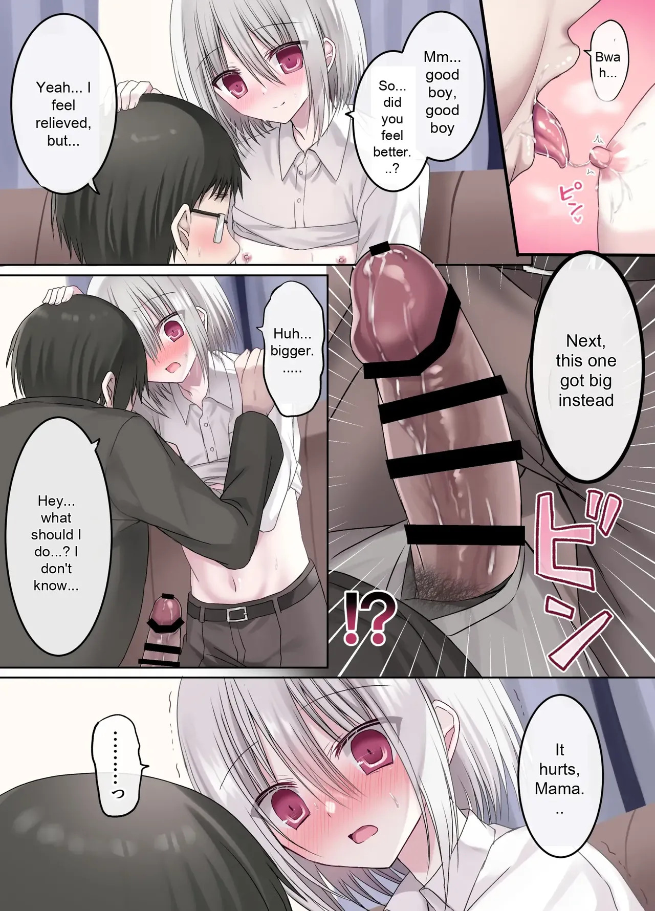A high school boy is my mom - Page 18