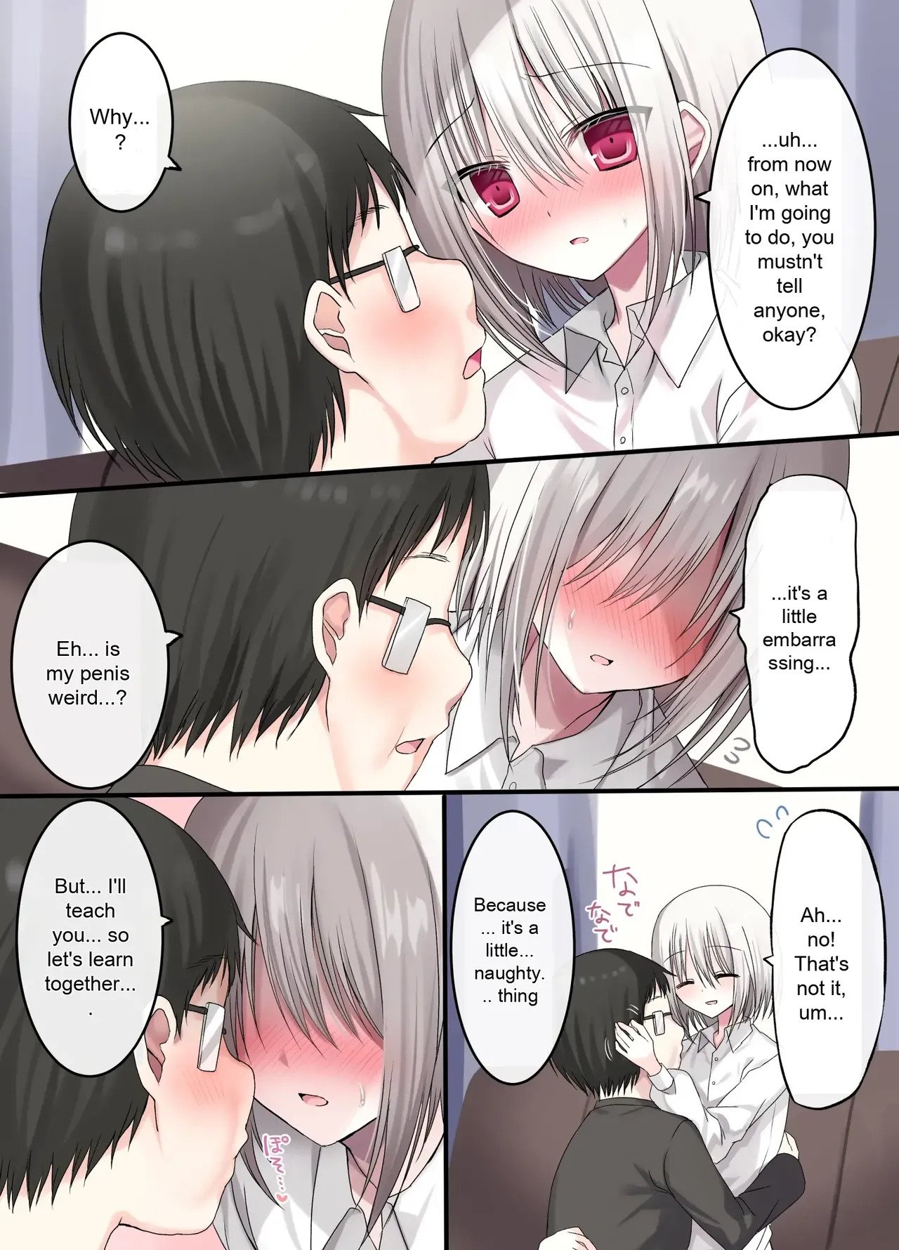 A high school boy is my mom - Page 19
