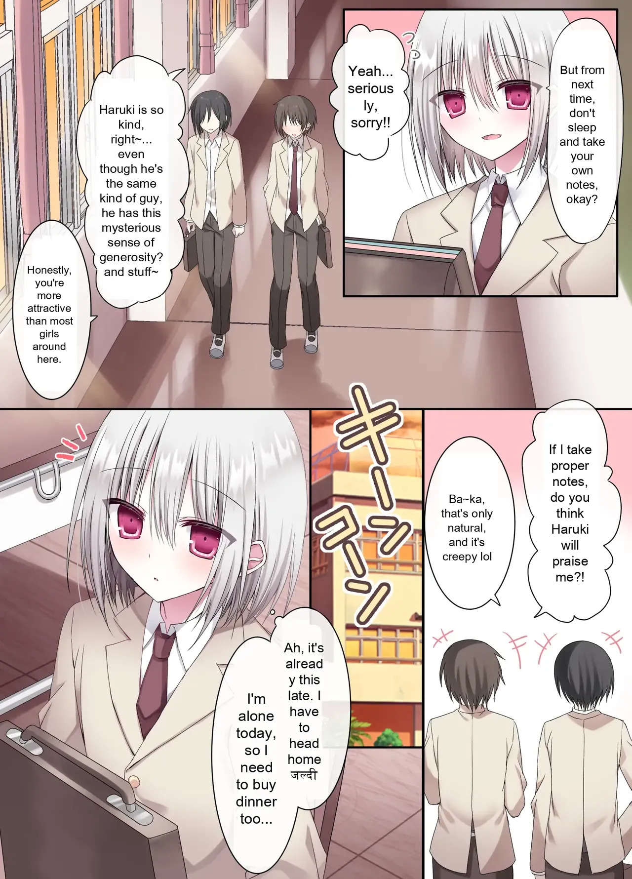 Preview page 4
