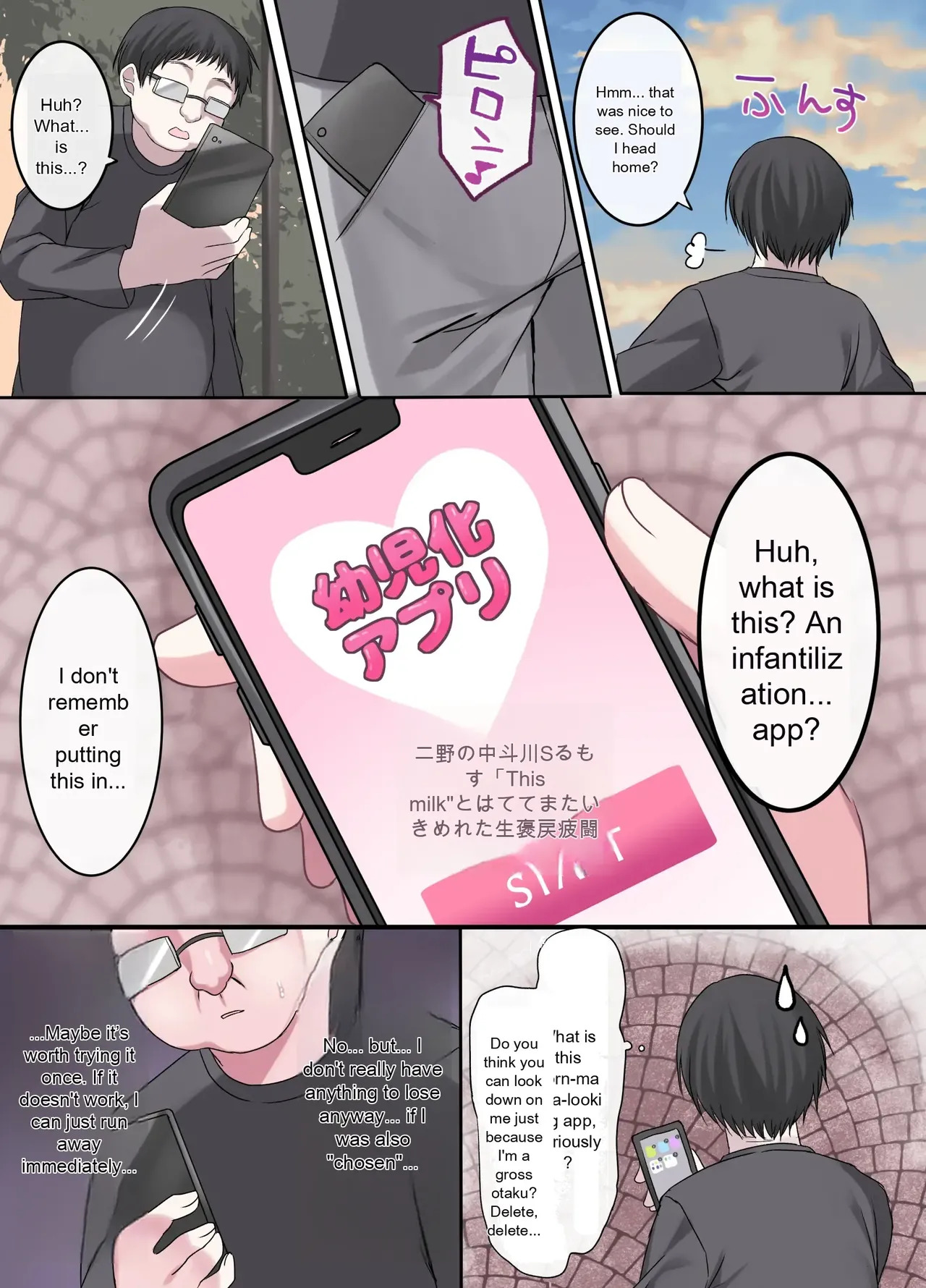 Preview page 7