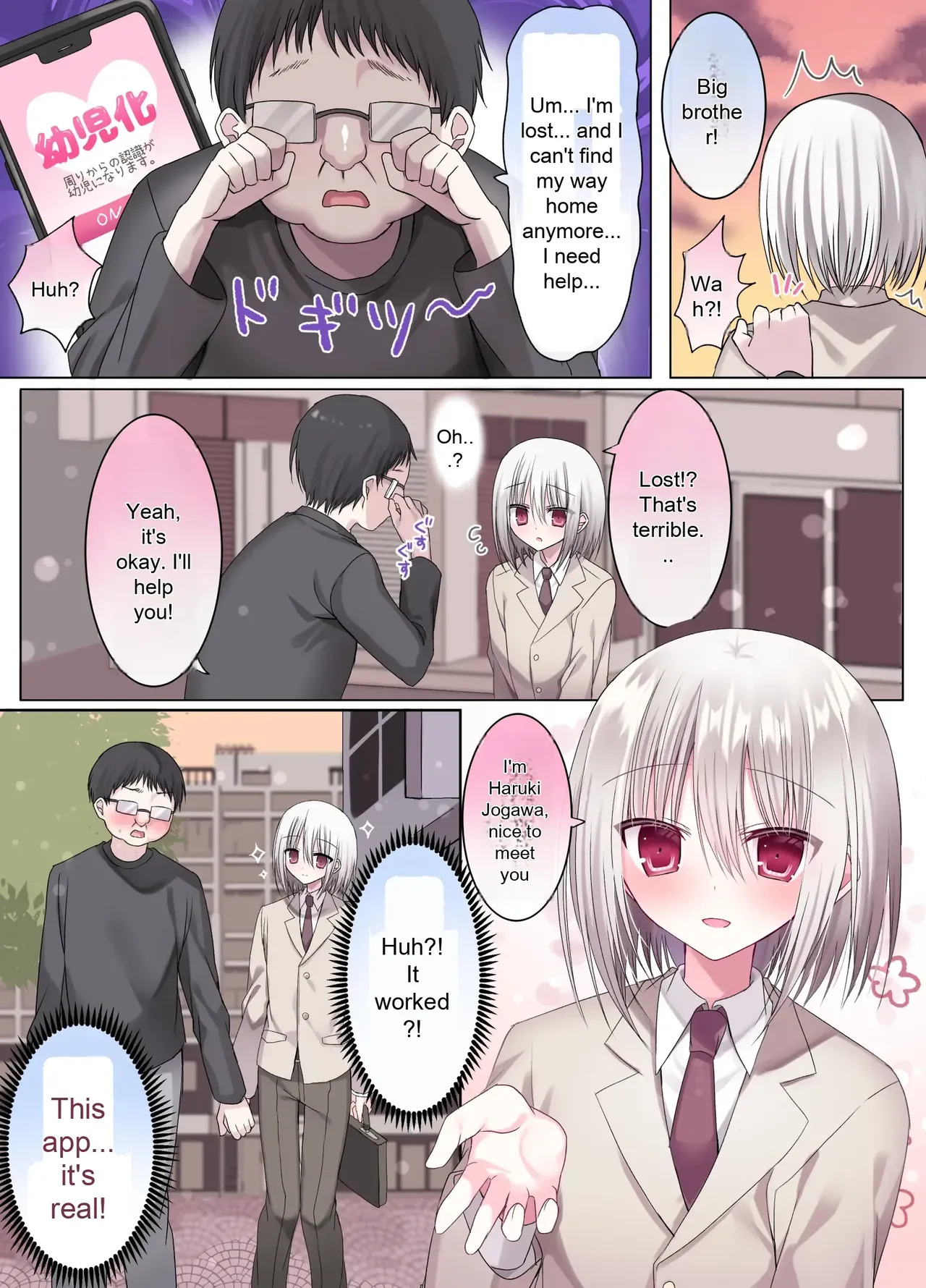 Preview page 8