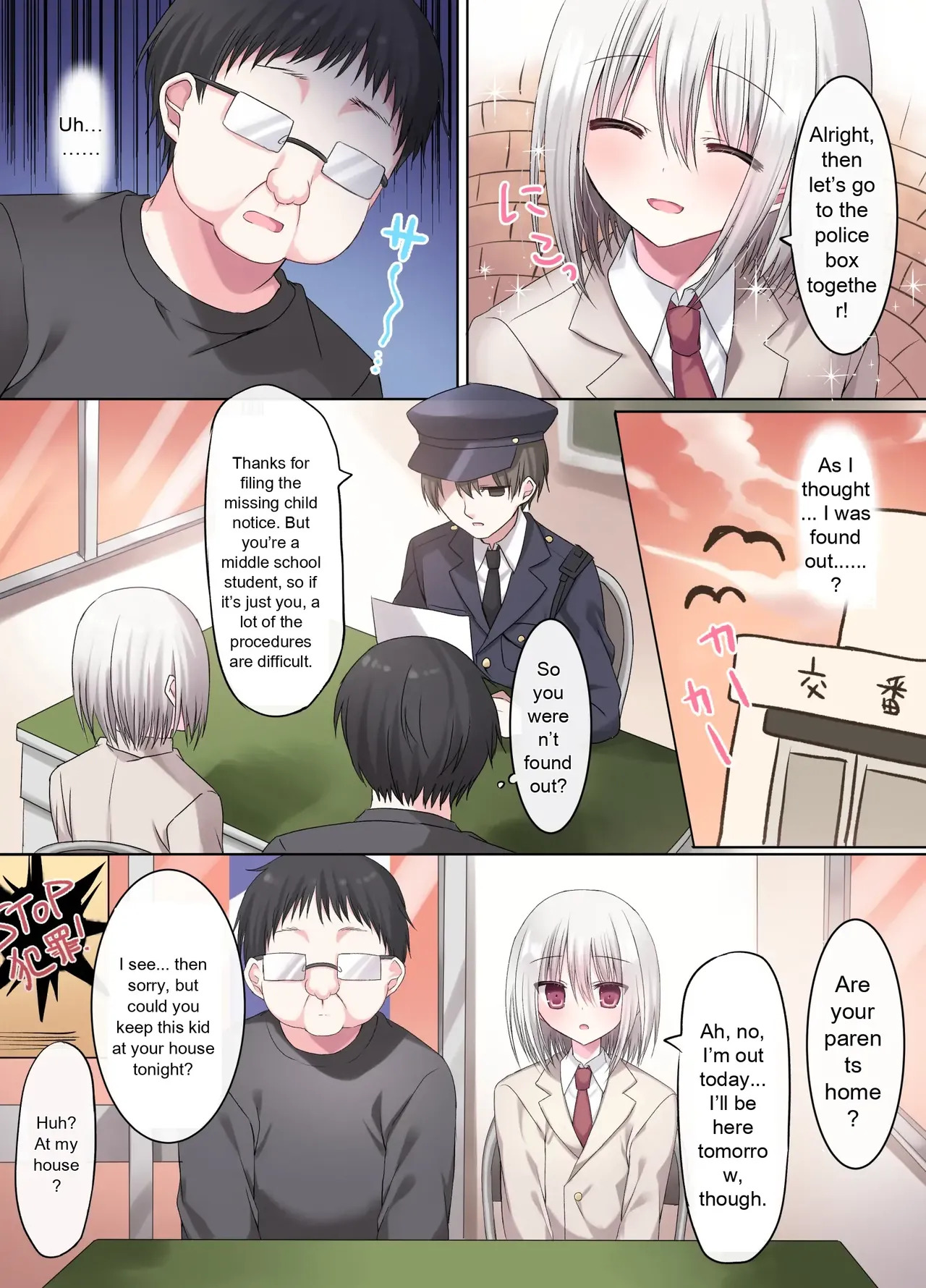 A high school boy is my mom - Page 9