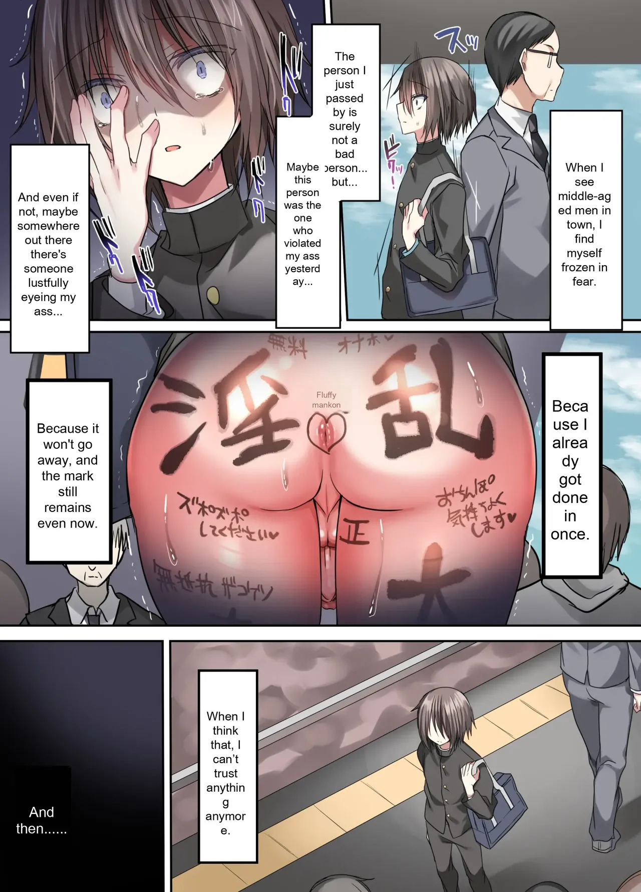Public Asshole - Once you get hooked on this, you're just a horny asshole. - - Page 59