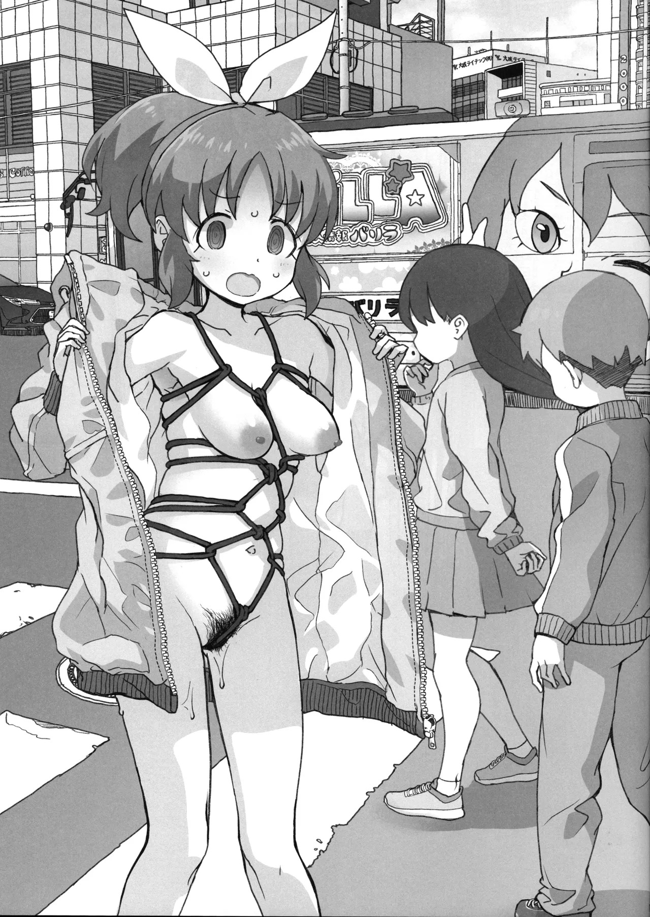 (C107) [COUNTER-CENSORSHIP (Ookami Uo)] Genkai Idol Roshutsu Nana-san Juunanasai no Jukujuku Body (THE IDOLM@STER CINDERELLA GIRLS) - Page 19