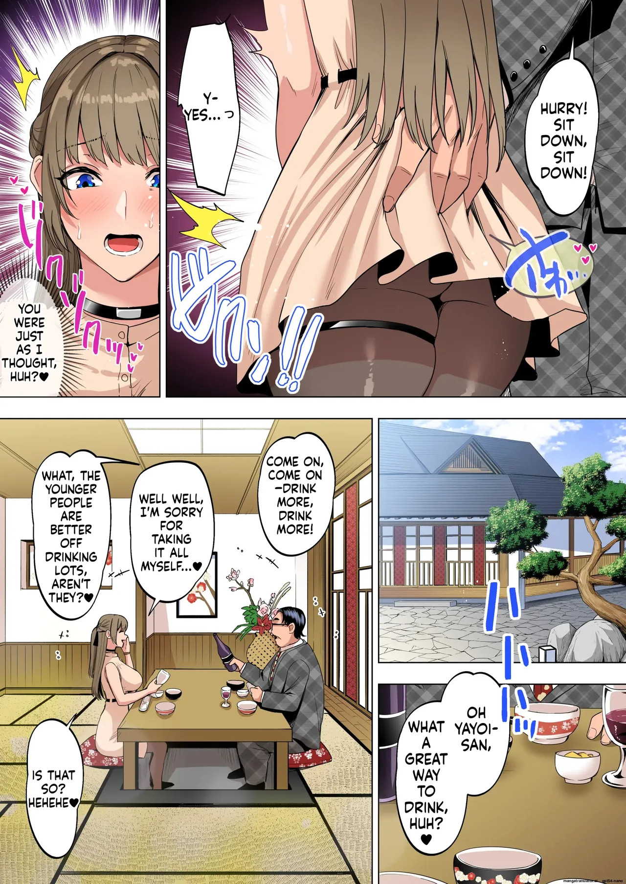 [Suinose] Ojou-sama wa Ogehin na Sex ga Okonomi desu. 2 [MTL] - Page 10