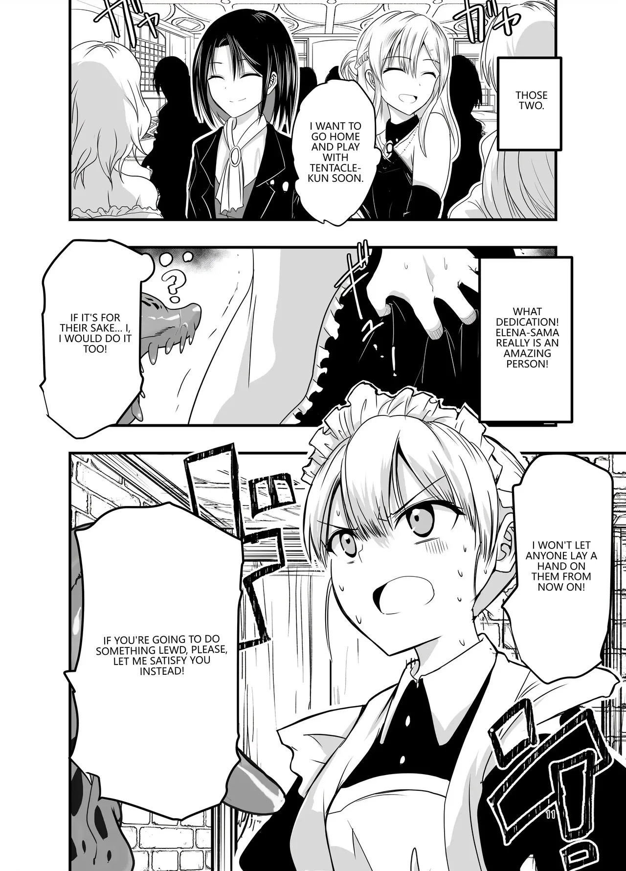 [Adolescence Maru] Himitsu no chikashitsu (VGT13) (English) - Page 10