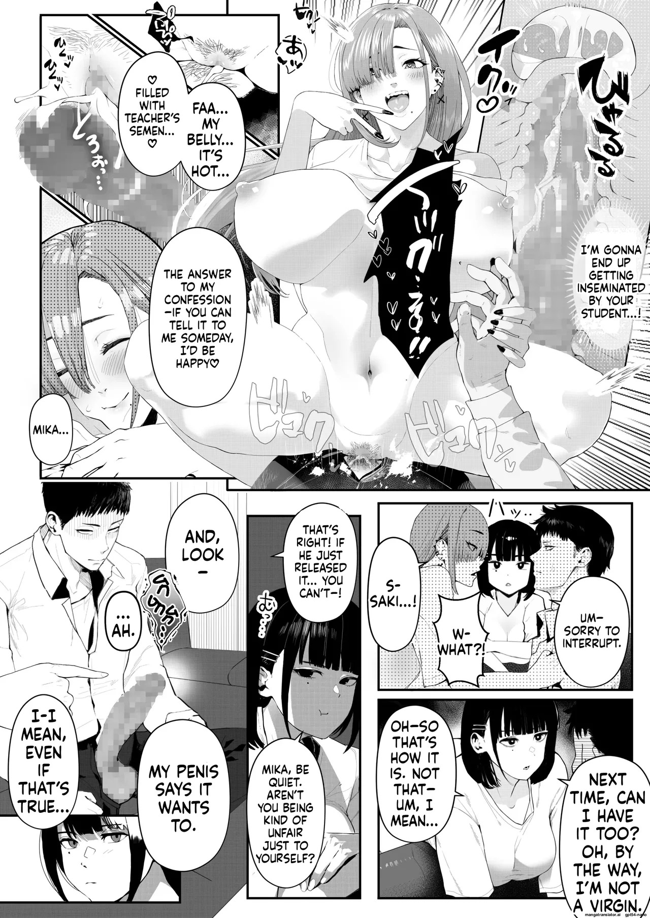 [Umour] Gal Ane × Downer Kei Imouto no Kiken na Yuuwaku ni Ore wa Sakaraenai! [MTL] - Page 13