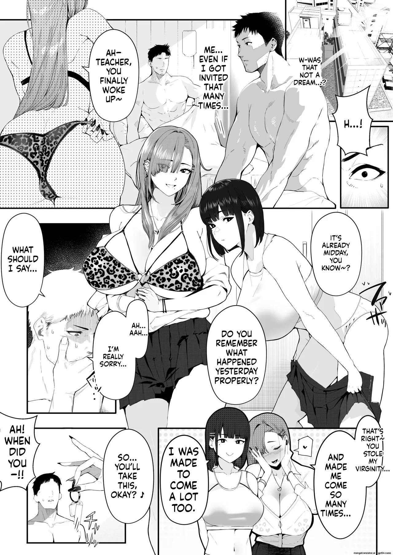 [Umour] Gal Ane × Downer Kei Imouto no Kiken na Yuuwaku ni Ore wa Sakaraenai! [MTL] - Page 19