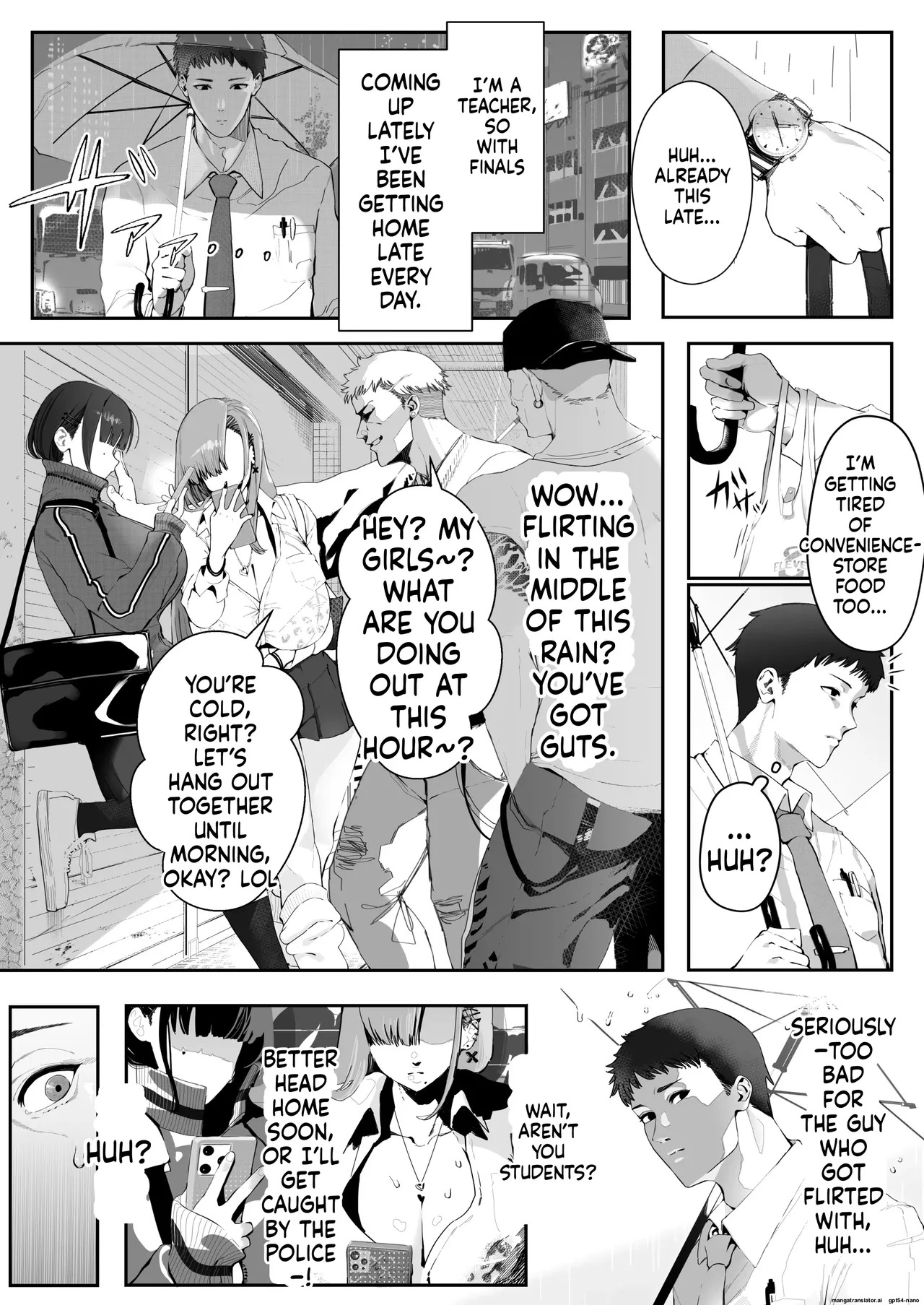 [Umour] Gal Ane × Downer Kei Imouto no Kiken na Yuuwaku ni Ore wa Sakaraenai! [MTL] - Page 2