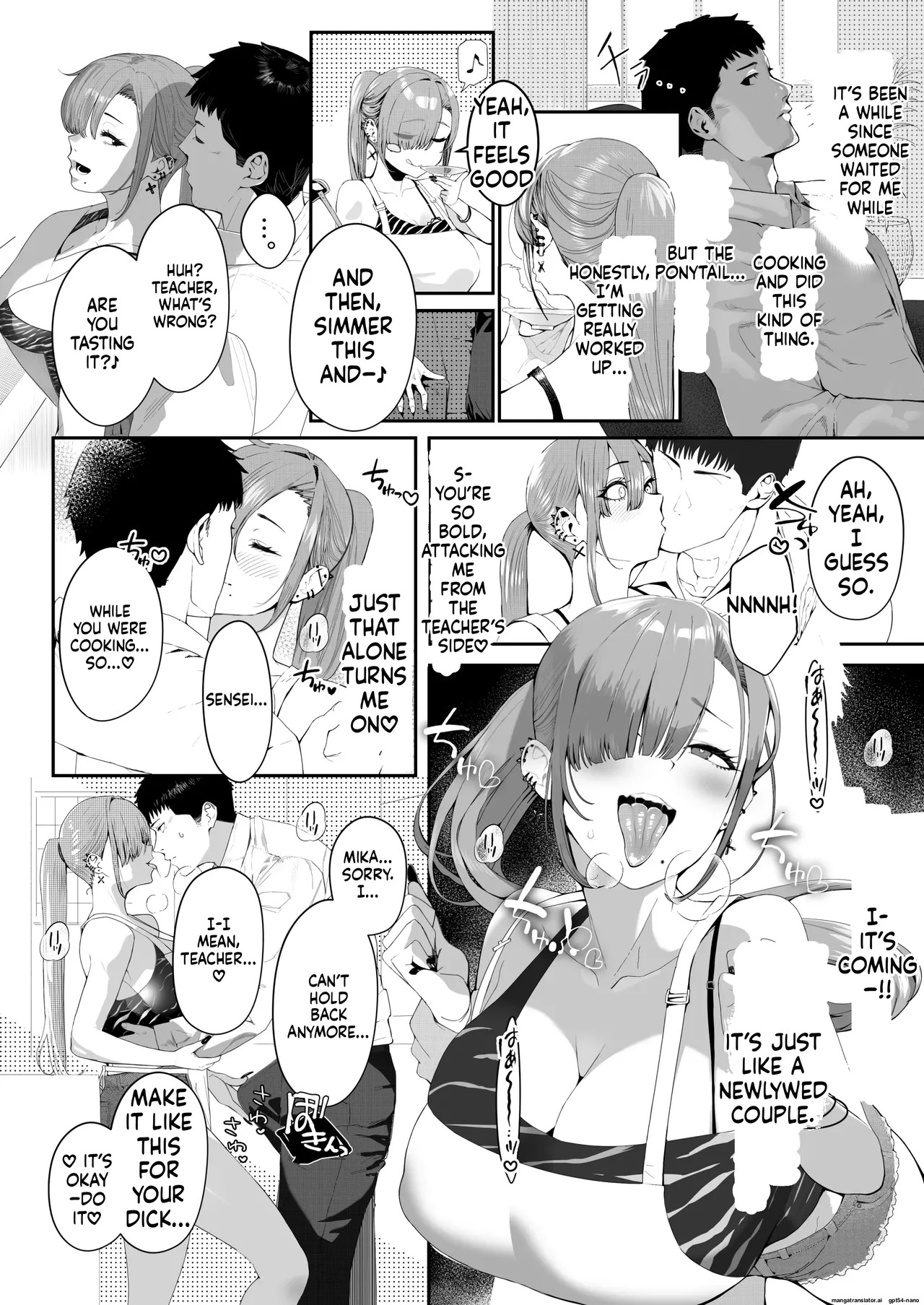 [Umour] Gal Ane × Downer Kei Imouto no Kiken na Yuuwaku ni Ore wa Sakaraenai! [MTL] - Page 33