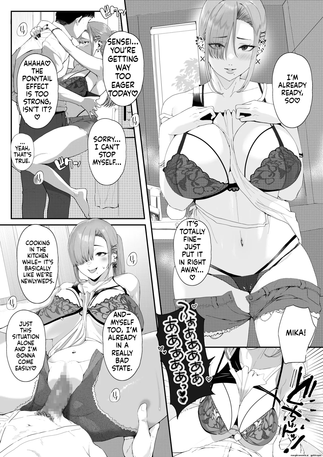 [Umour] Gal Ane × Downer Kei Imouto no Kiken na Yuuwaku ni Ore wa Sakaraenai! [MTL] - Page 34