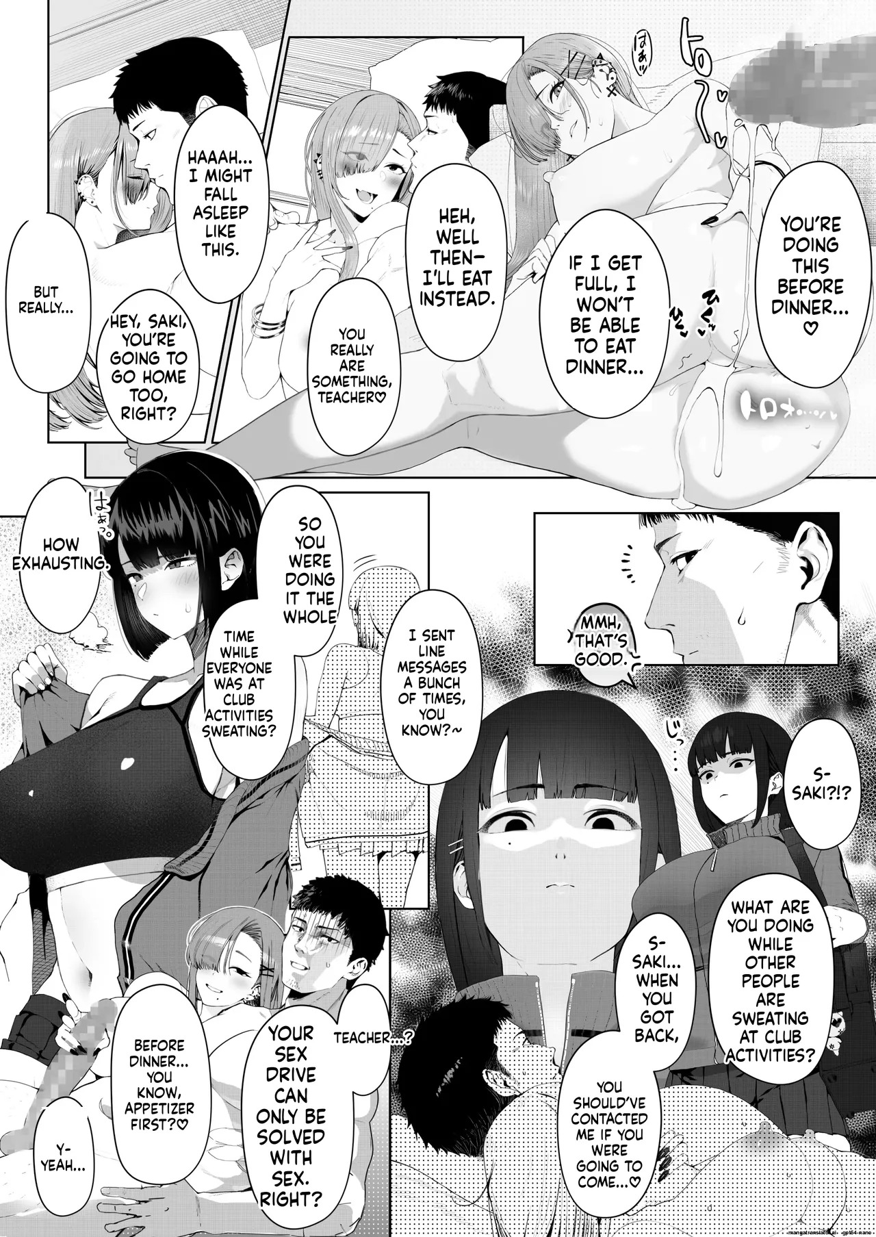 [Umour] Gal Ane × Downer Kei Imouto no Kiken na Yuuwaku ni Ore wa Sakaraenai! [MTL] - Page 38