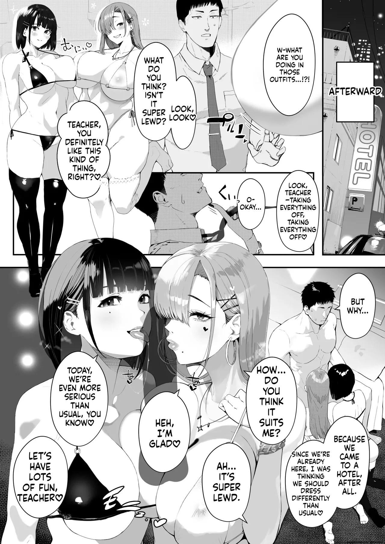 [Umour] Gal Ane × Downer Kei Imouto no Kiken na Yuuwaku ni Ore wa Sakaraenai! [MTL] - Page 39