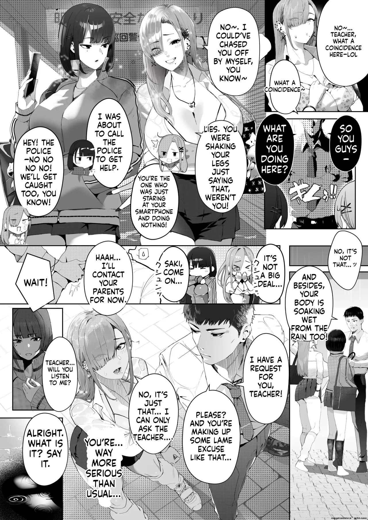 [Umour] Gal Ane × Downer Kei Imouto no Kiken na Yuuwaku ni Ore wa Sakaraenai! [MTL] - Page 4