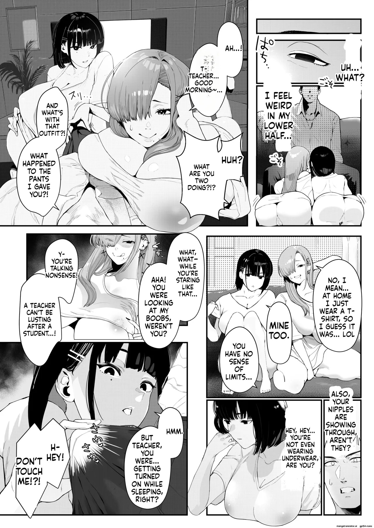 [Umour] Gal Ane × Downer Kei Imouto no Kiken na Yuuwaku ni Ore wa Sakaraenai! [MTL] - Page 7