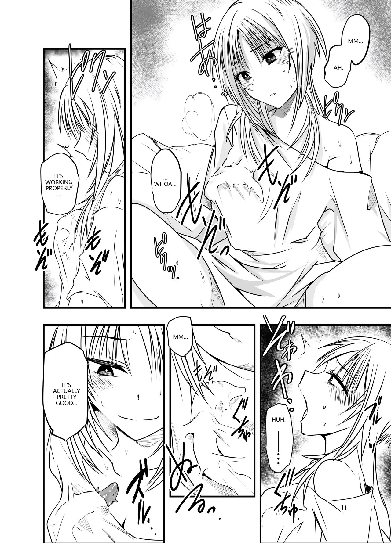 [Adolescence Maru] Merry Tentacle Christmas! (VGT13) (English) - Page 10
