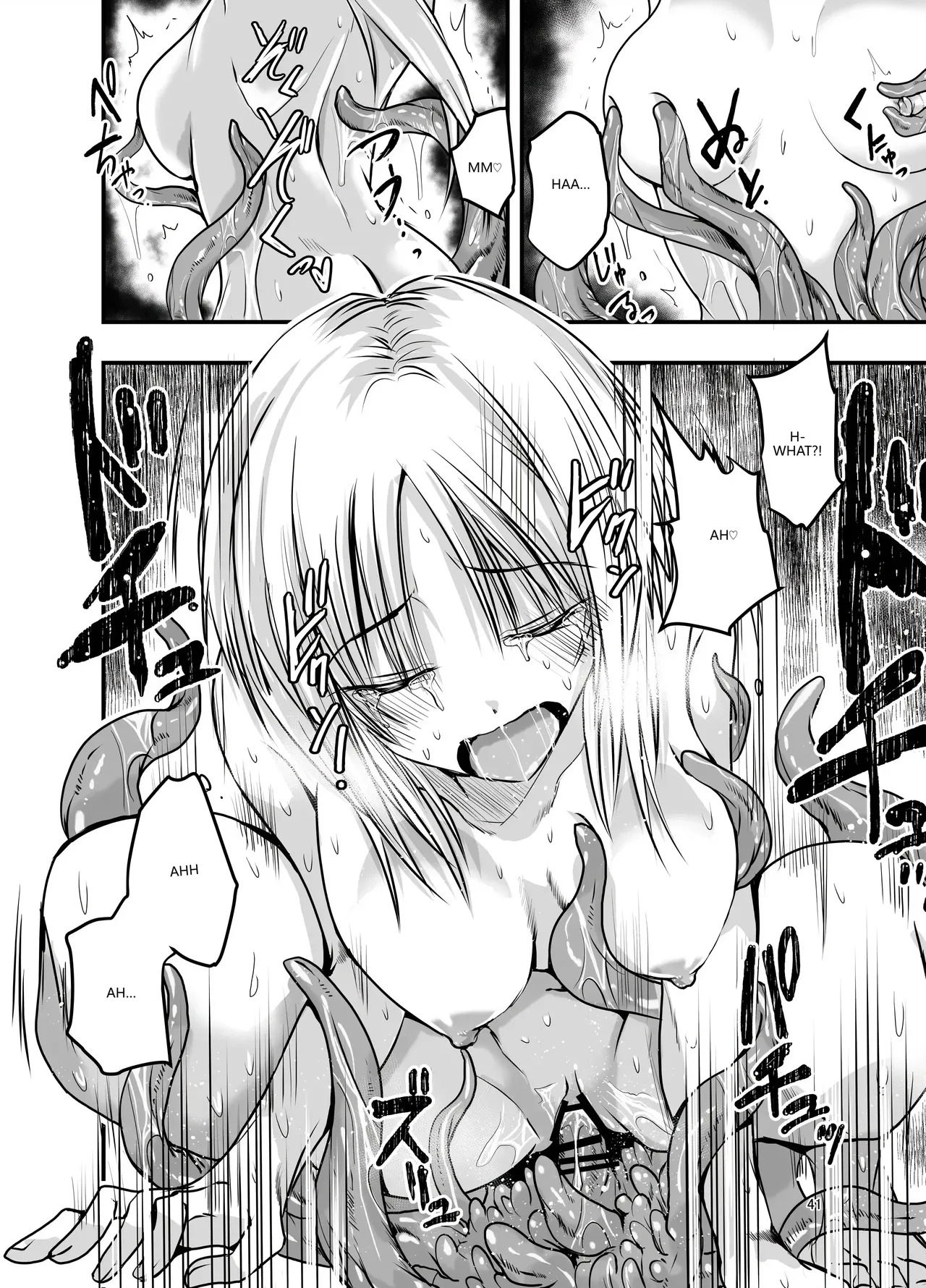 [Adolescence Maru] Merry Tentacle Christmas! (VGT13) (English) - Page 40