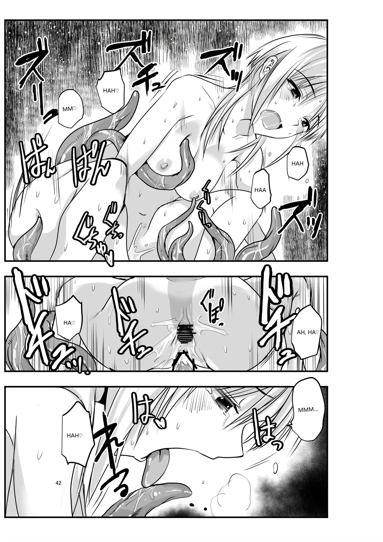 [Adolescence Maru] Merry Tentacle Christmas! (VGT13) (English) - Page 41