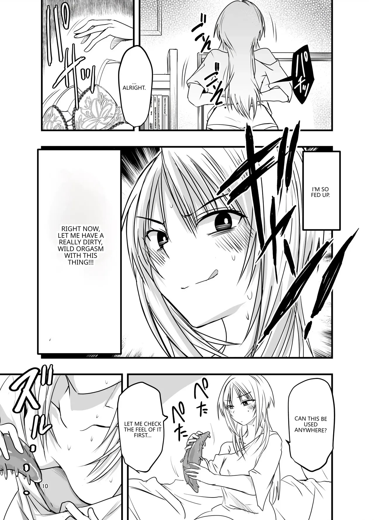 [Adolescence Maru] Merry Tentacle Christmas! (VGT13) (English) - Page 9