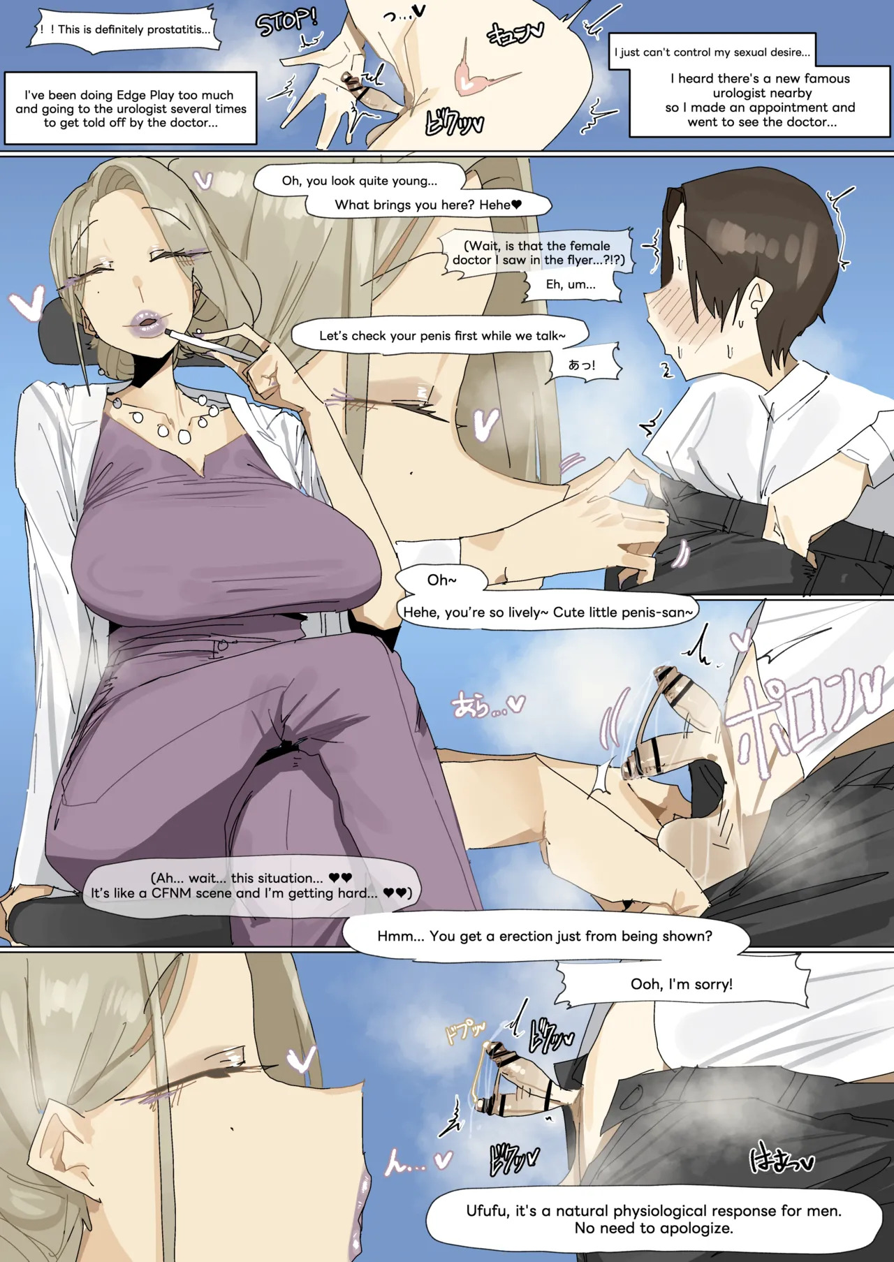 Preview page 1