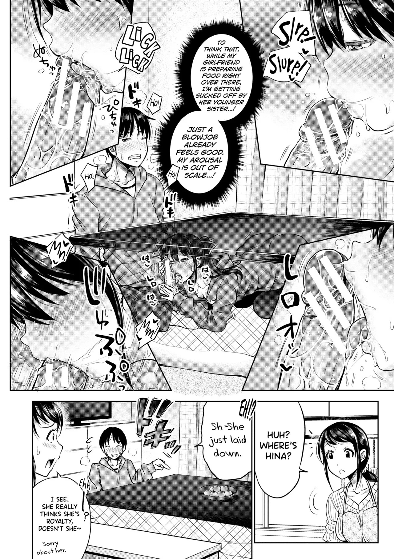 [Takuwan] IMOUTO BERO CHU SEX Ch.5 [English] [biribiri] [Digital] - Page 10
