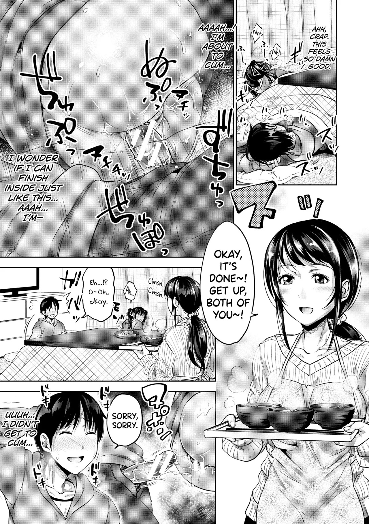 [Takuwan] IMOUTO BERO CHU SEX Ch.5 [English] [biribiri] [Digital] - Page 15