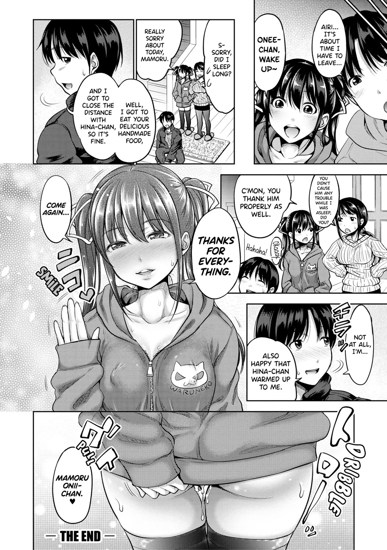 [Takuwan] IMOUTO BERO CHU SEX Ch.5 [English] [biribiri] [Digital] - Page 24