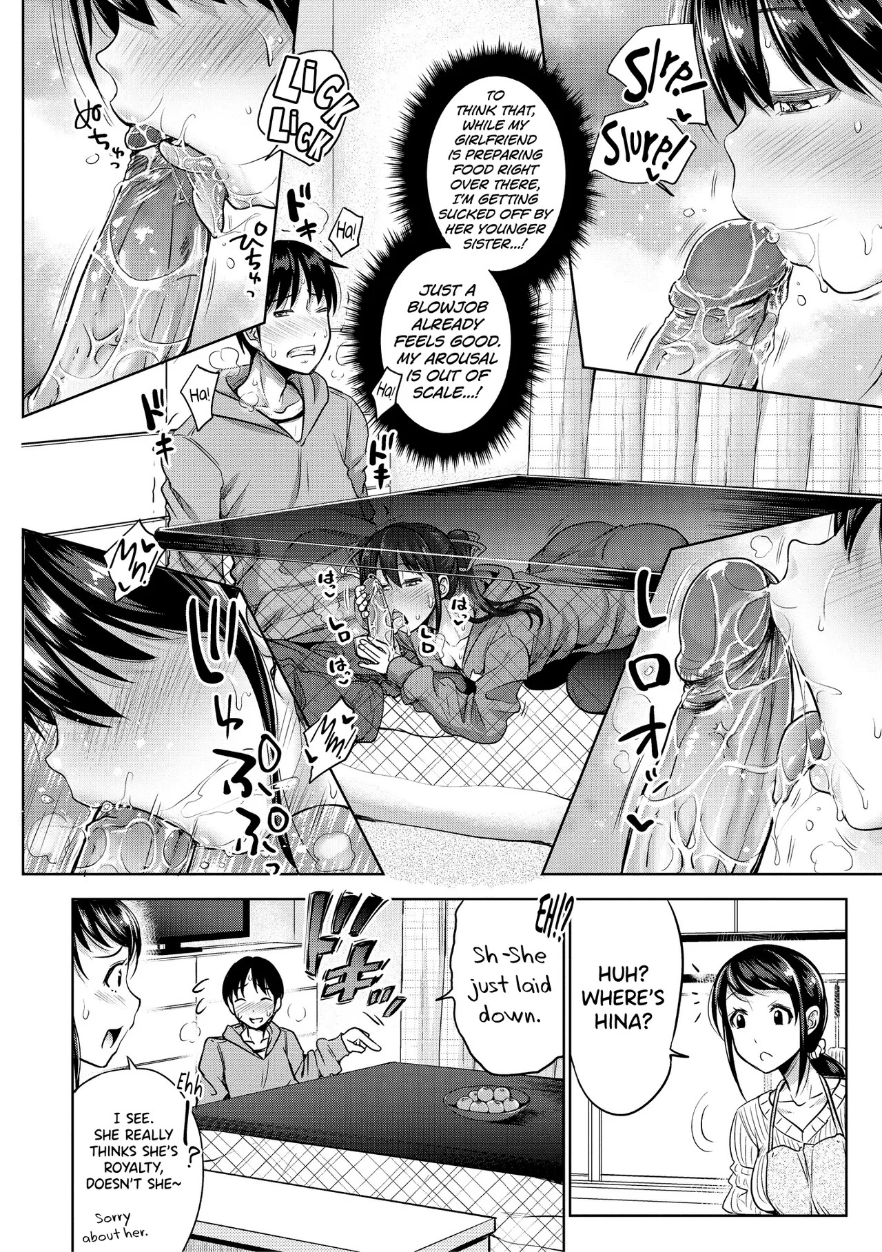 [Takuwan] IMOUTO BERO CHU SEX Ch.5 [English] [biribiri] [Decensored] [Digital] - Page 10