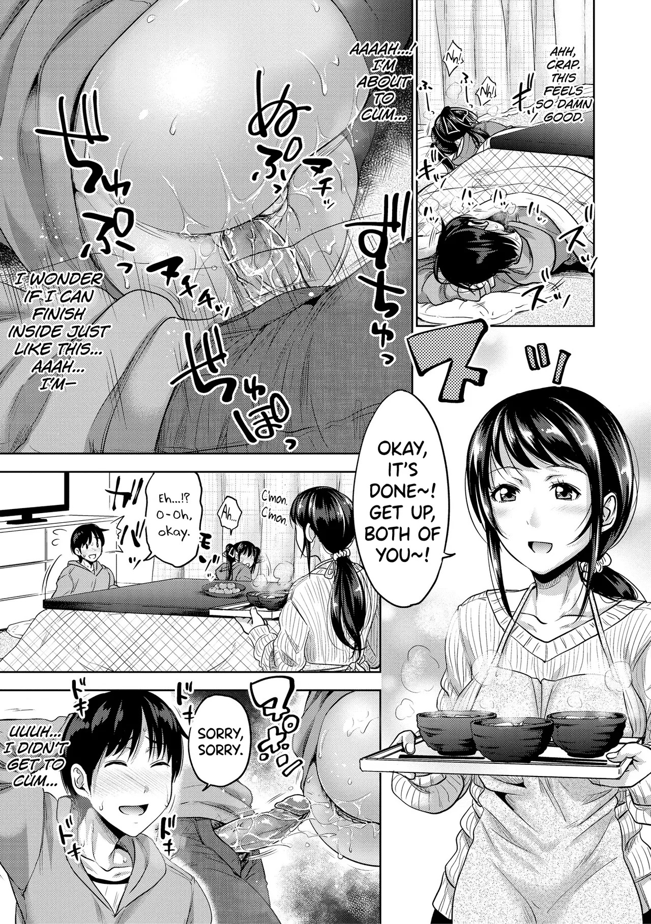 [Takuwan] IMOUTO BERO CHU SEX Ch.5 [English] [biribiri] [Decensored] [Digital] - Page 15