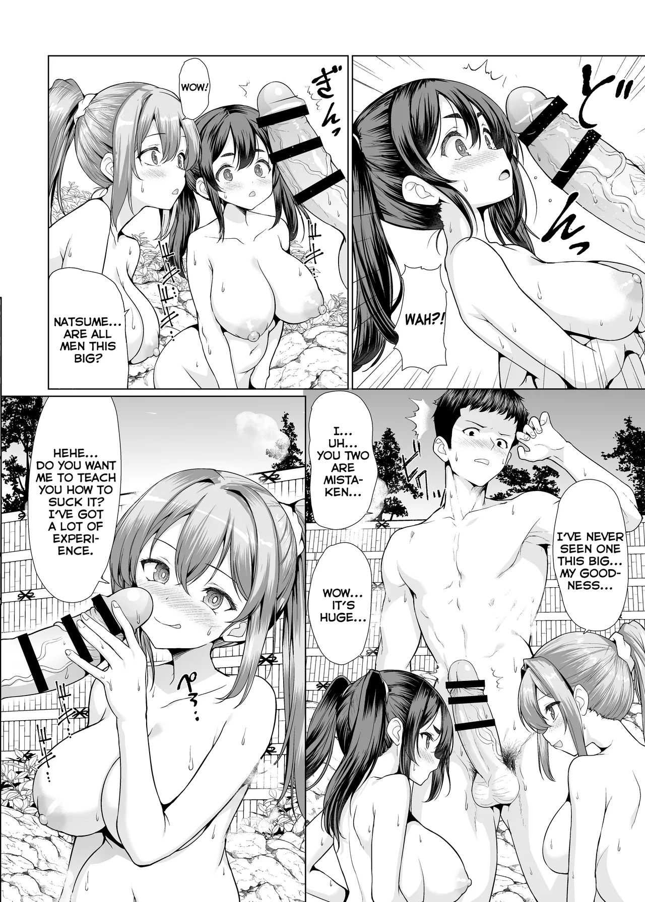 [An-Arc XXX (Hamo)] Onsen Haitte tara Joseito-tachi ga Osotte Kita | My Students Jumped Me When I Got in the Hot Spring [English] [Digital] - Page 10