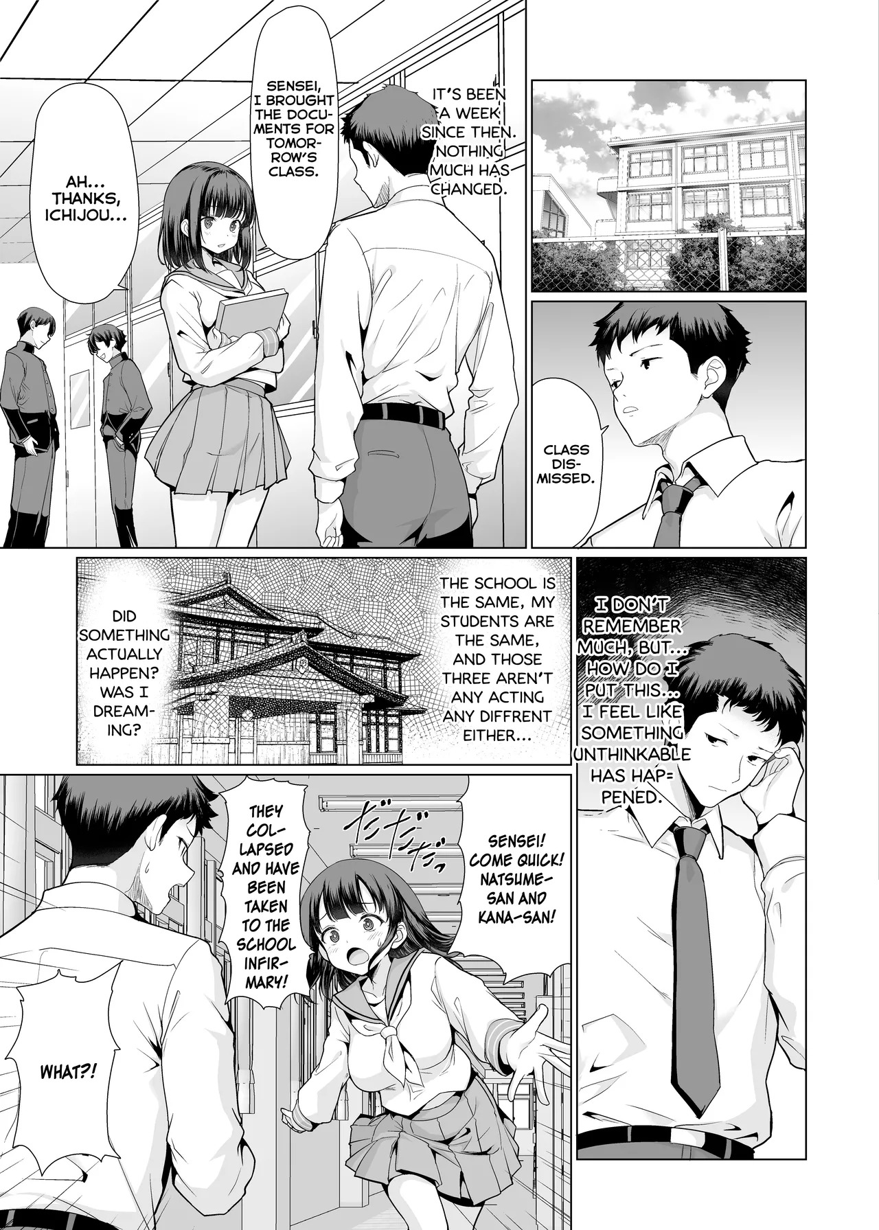[An-Arc XXX (Hamo)] Onsen Haitte tara Joseito-tachi ga Osotte Kita | My Students Jumped Me When I Got in the Hot Spring [English] [Digital] - Page 45