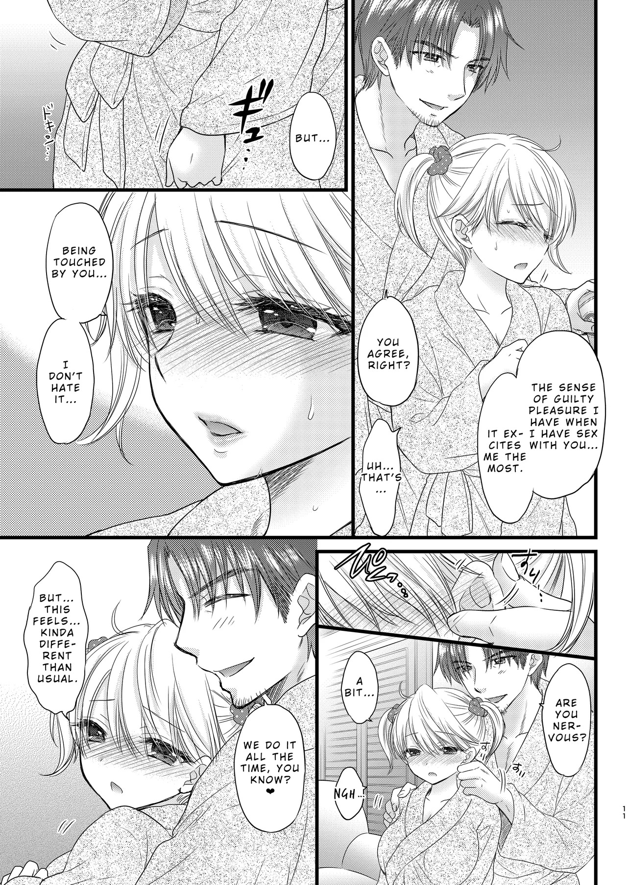 [BEAT-POP (Ozaki Miray)] Nearest To Real LOVE 6 “The Great Escape” Al~The Secret second season~ [Digital] [English] [EroGPx] - Page 11