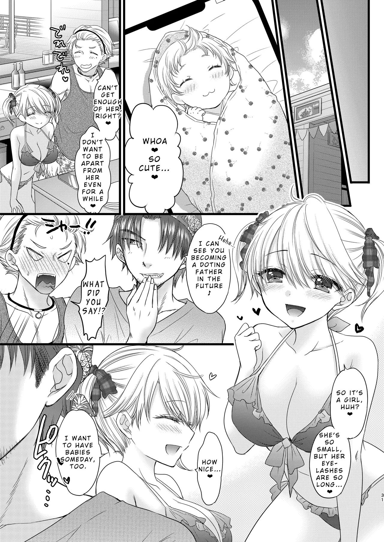 [BEAT-POP (Ozaki Miray)] Nearest To Real LOVE 6 “The Great Escape” Al~The Secret second season~ [Digital] [English] [EroGPx] - Page 31