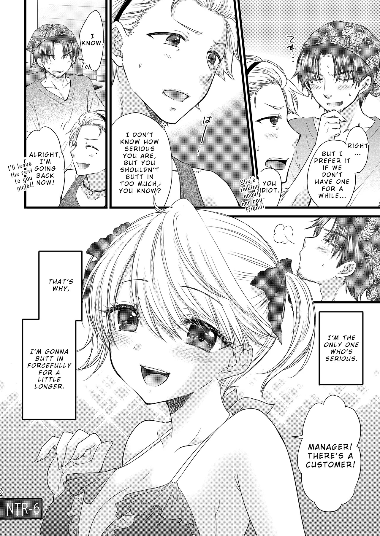 [BEAT-POP (Ozaki Miray)] Nearest To Real LOVE 6 “The Great Escape” Al~The Secret second season~ [Digital] [English] [EroGPx] - Page 32