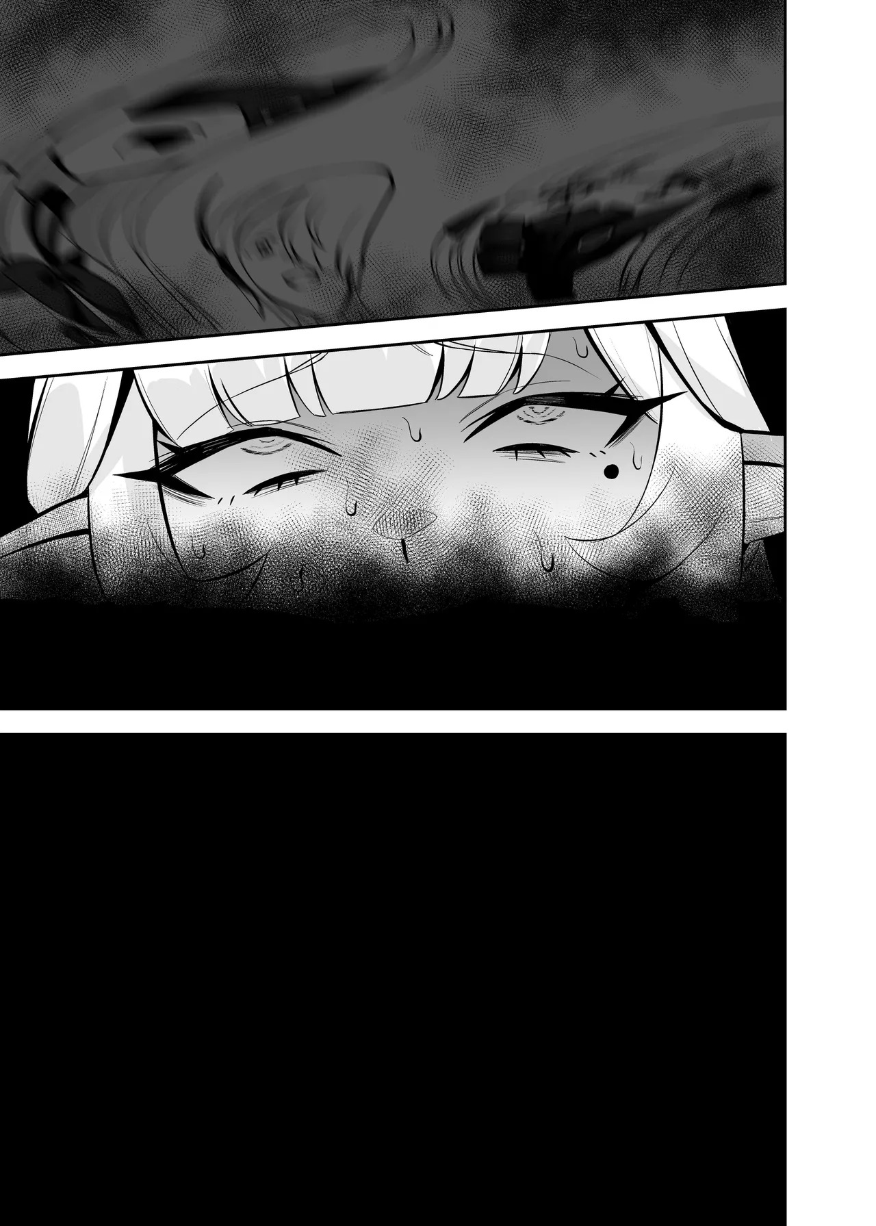 [ストロング酒造 (ストロング零太郎)] 白夜に堕ちる明星 (ブルーアーカイブ) [英訳] [DL版] - Page 17
