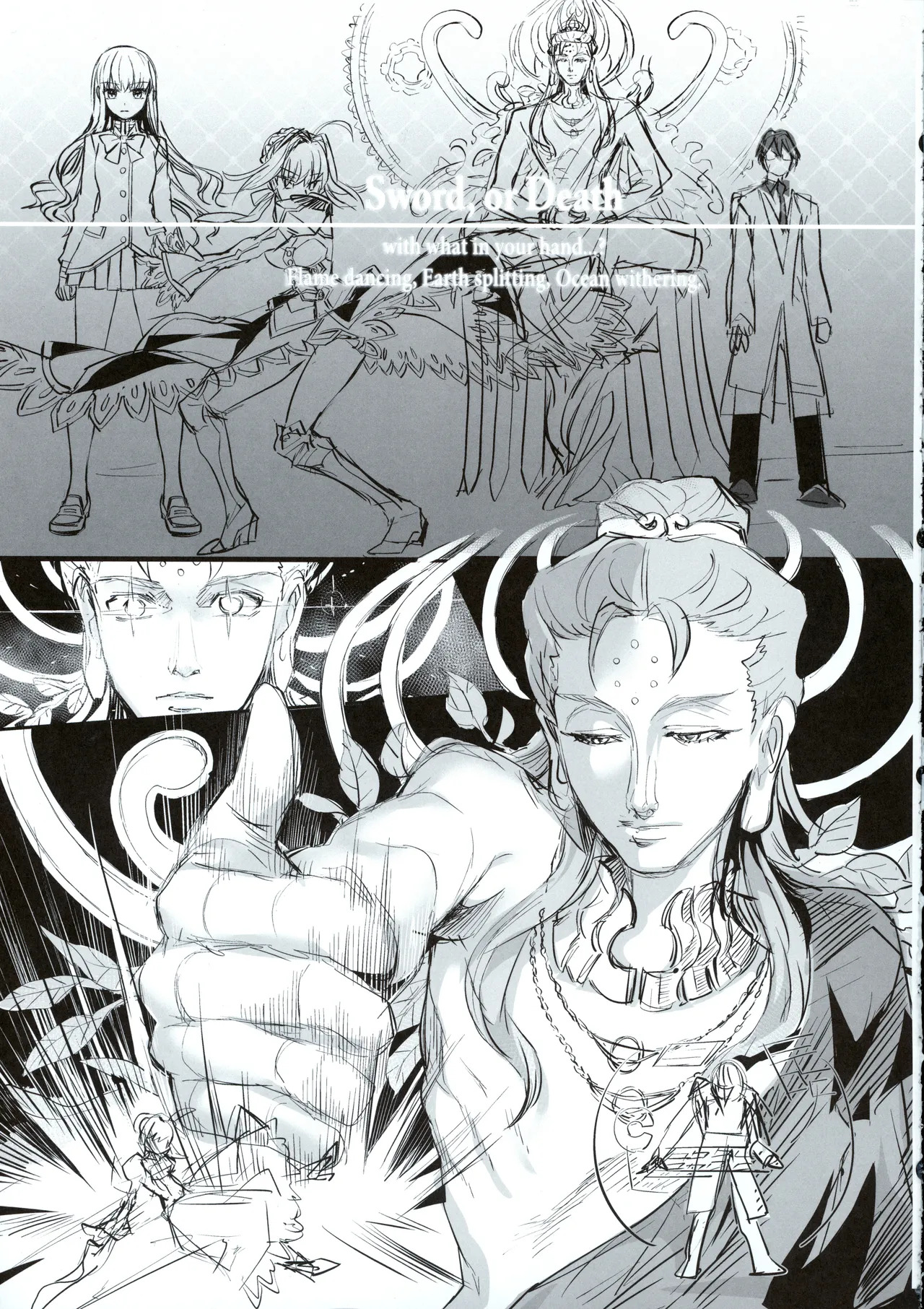 (C107) [3V2Umezakoori70 (Midou Pengin)] Hakuno wa Mujihi na Tsuki no Joou Kanketsu Hen (Fate/Grand Order) - Page 42