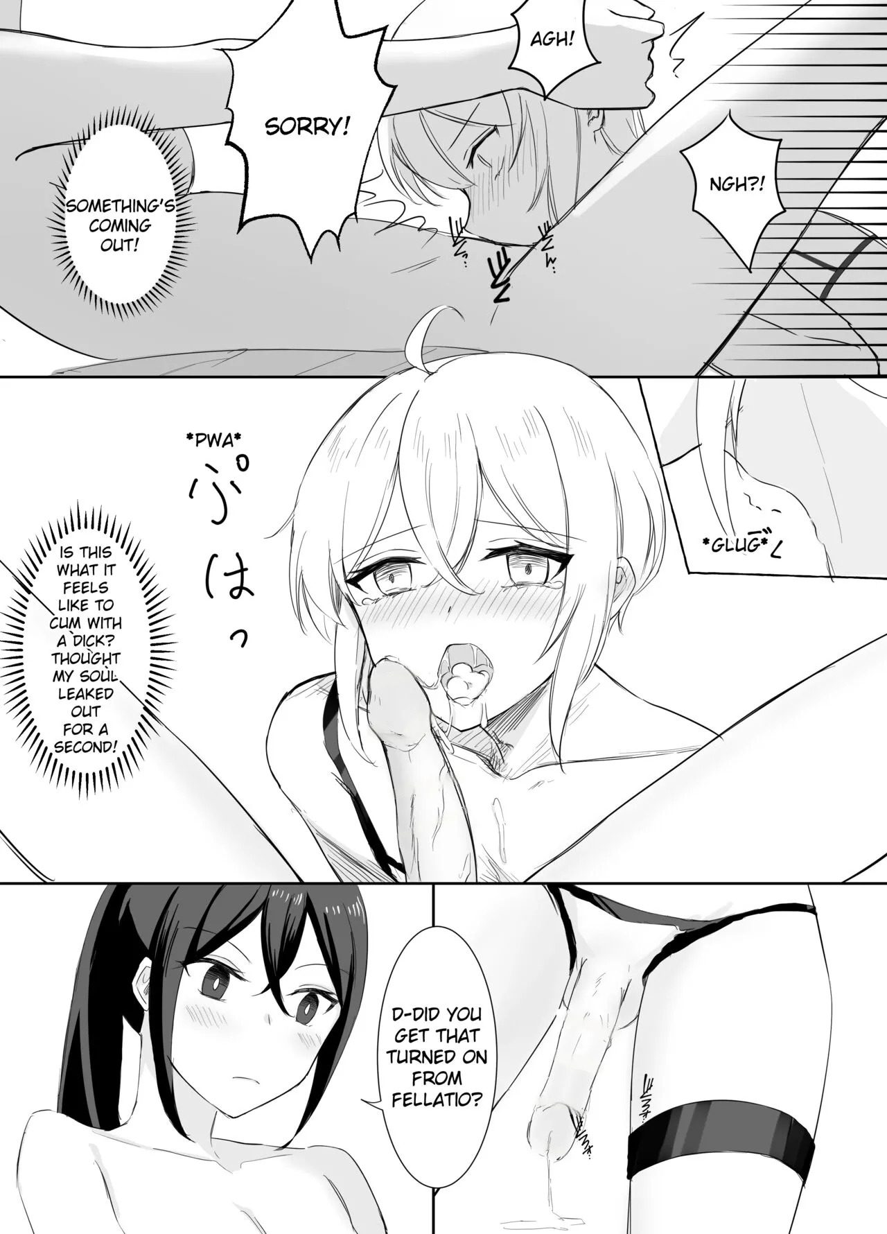 [Boukensha X no Sakaba (Boukensha C)] Maou Toubatsu Shippai Heroine Gisei Normal End de Utsu ni Natta Koutensei Futanari Kenshi to Otokonoko Shinkan no Hanashi | Crestfallen Futanari x Femboy Priest: Prepare to Cum Edition [English] [Decensored] - Page 23