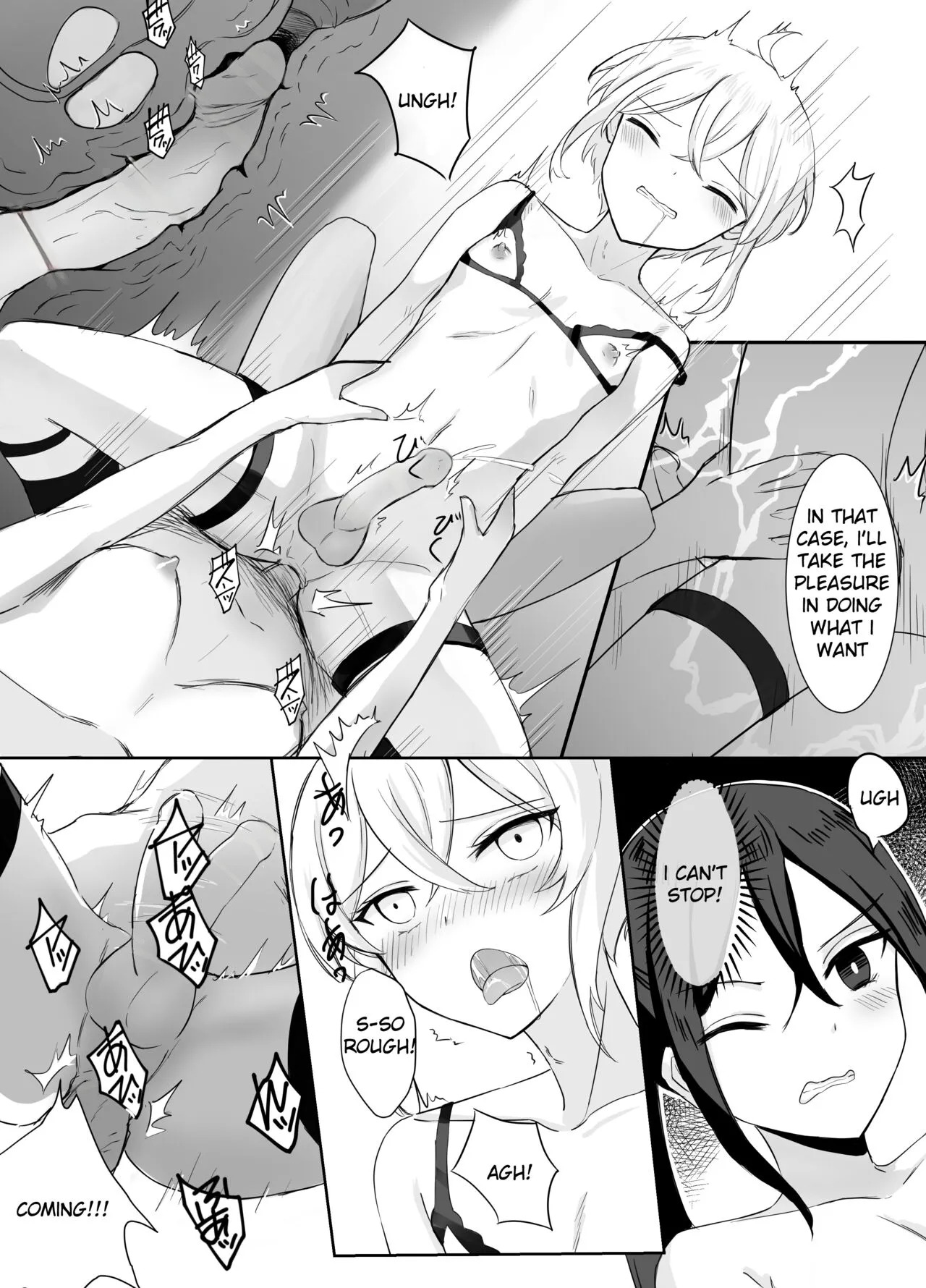 [Boukensha X no Sakaba (Boukensha C)] Maou Toubatsu Shippai Heroine Gisei Normal End de Utsu ni Natta Koutensei Futanari Kenshi to Otokonoko Shinkan no Hanashi | Crestfallen Futanari x Femboy Priest: Prepare to Cum Edition [English] [Decensored] - Page 25