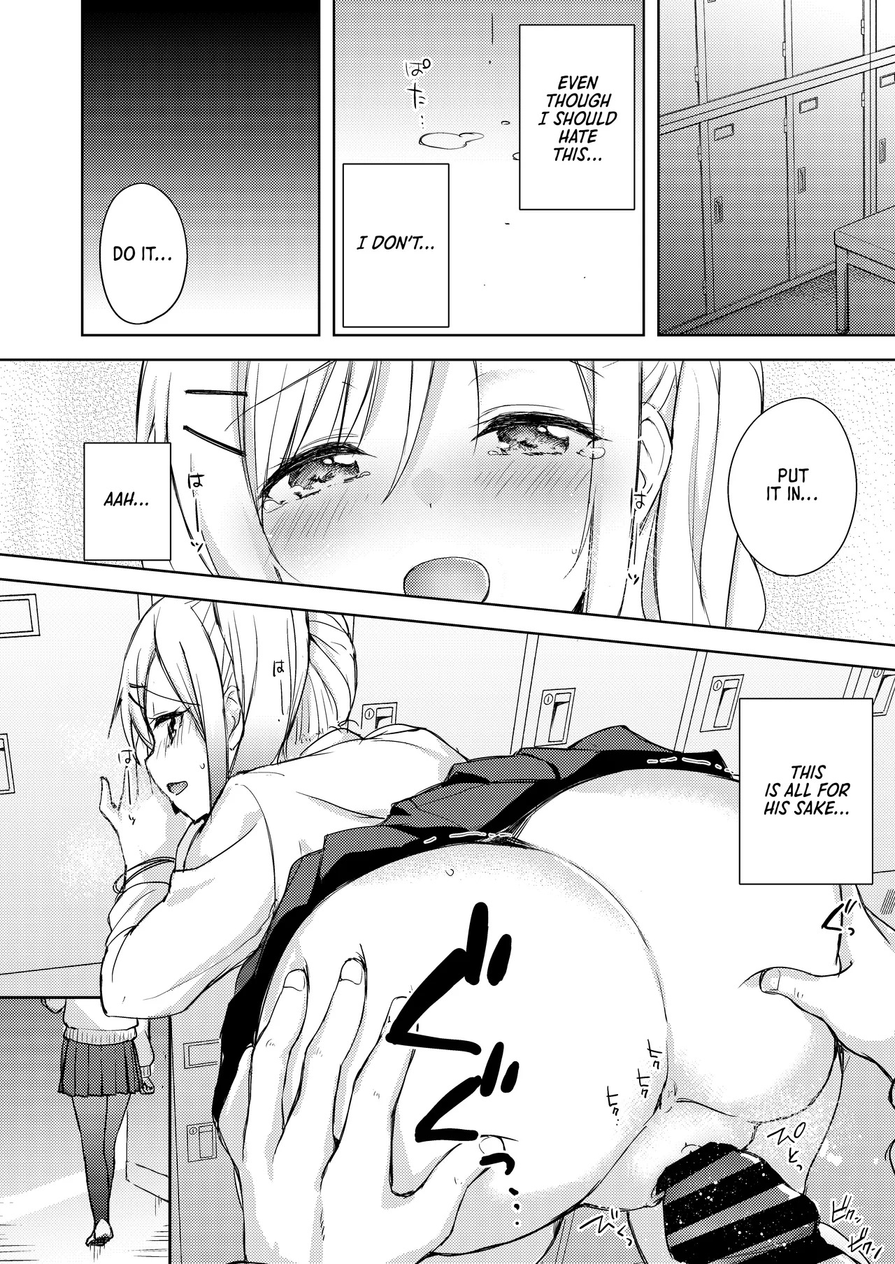 [DROP DEAD!! (Minase Syu)] Iinari Kanojo no Choukyou Jijou | A Training Regimen to Make Girls Obedient [English] [Morally Bankrupt Wizard Translations] [Digital] - Page 13